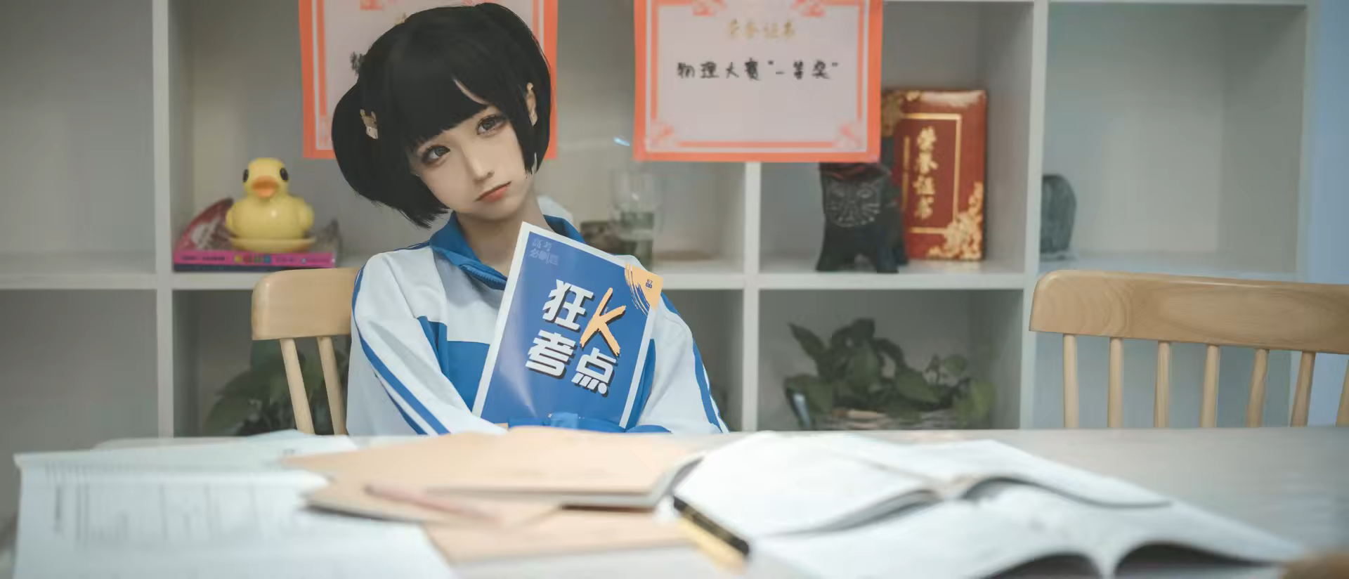 Photo 40