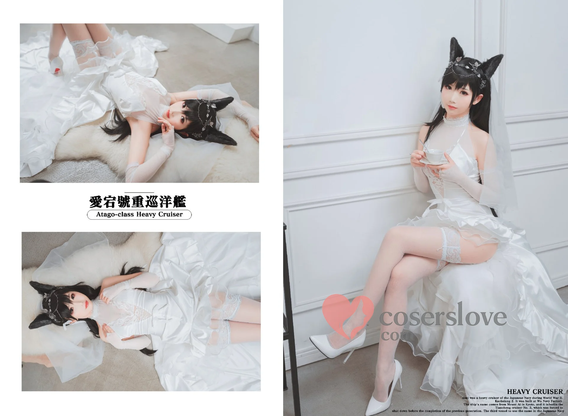 Photo 3