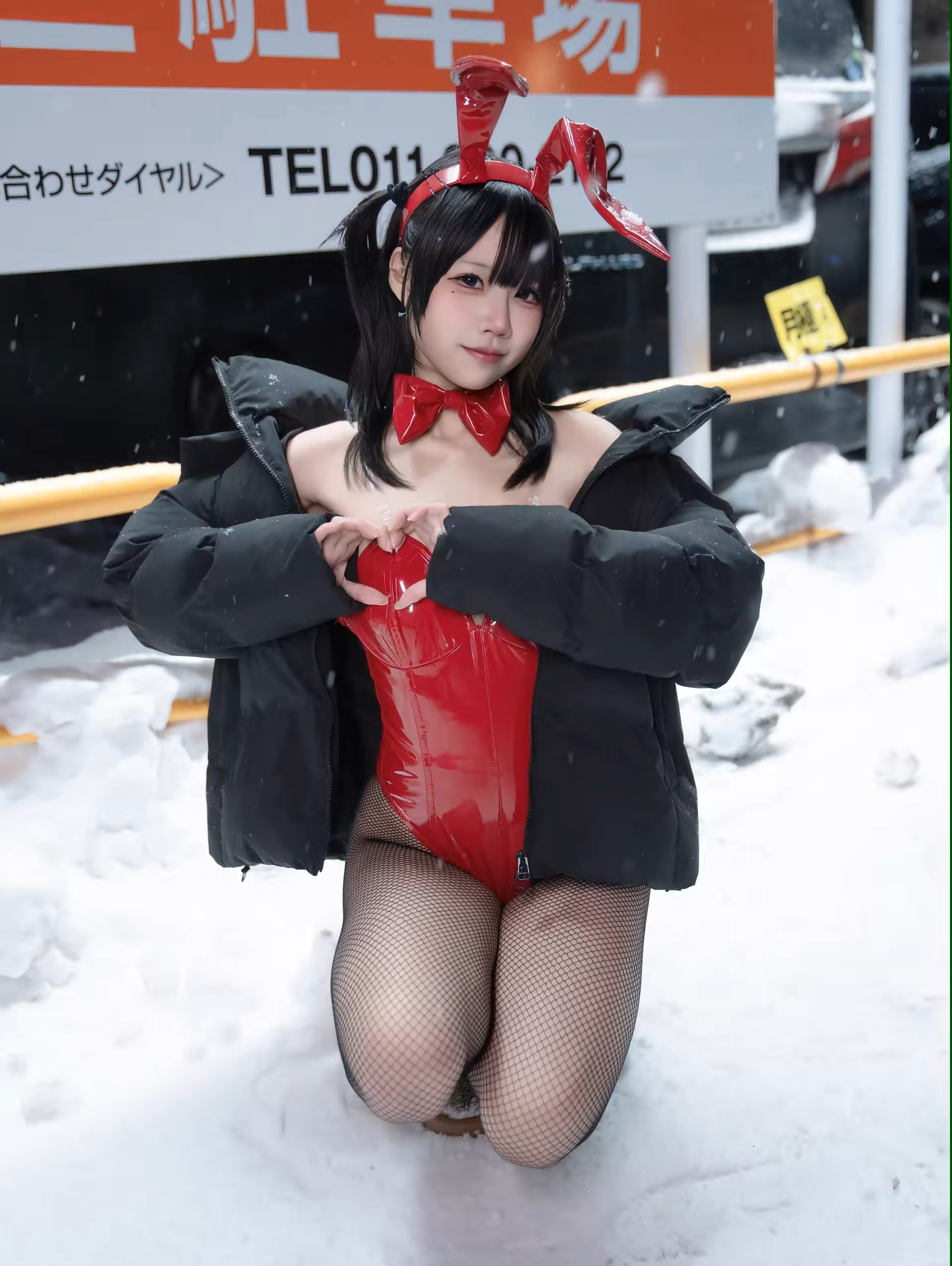 Photo 34