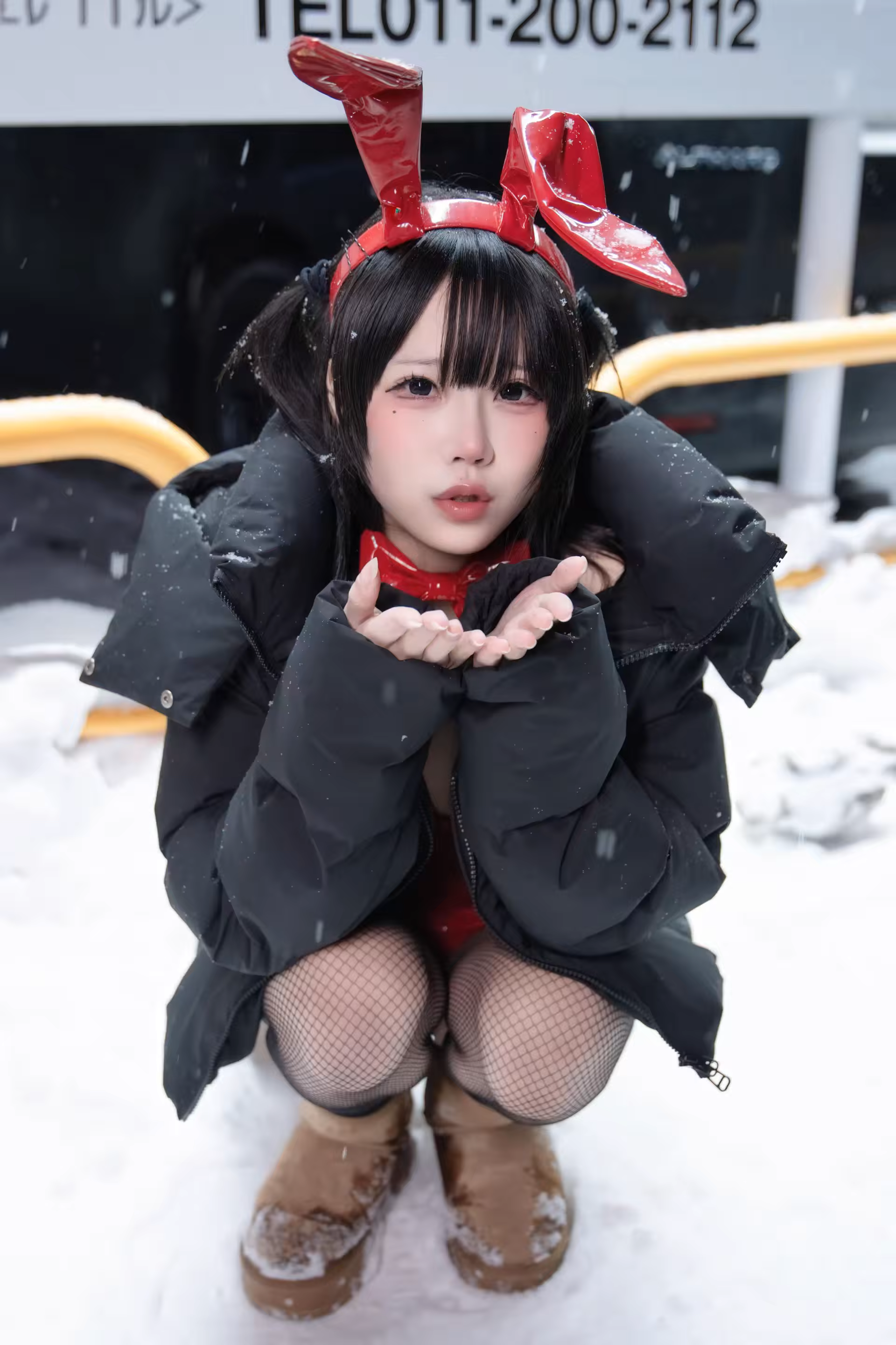 Photo 33