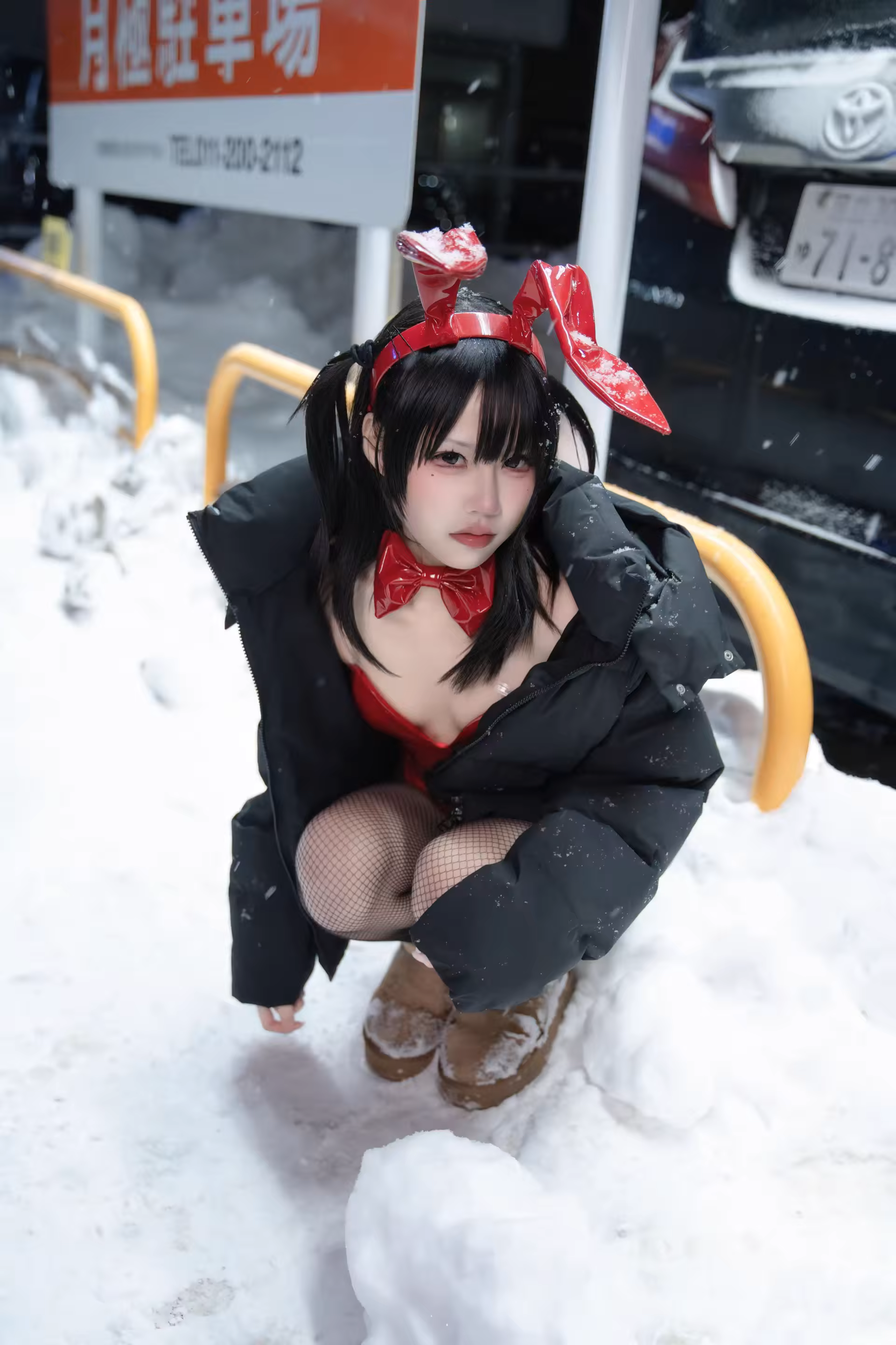 Photo 22