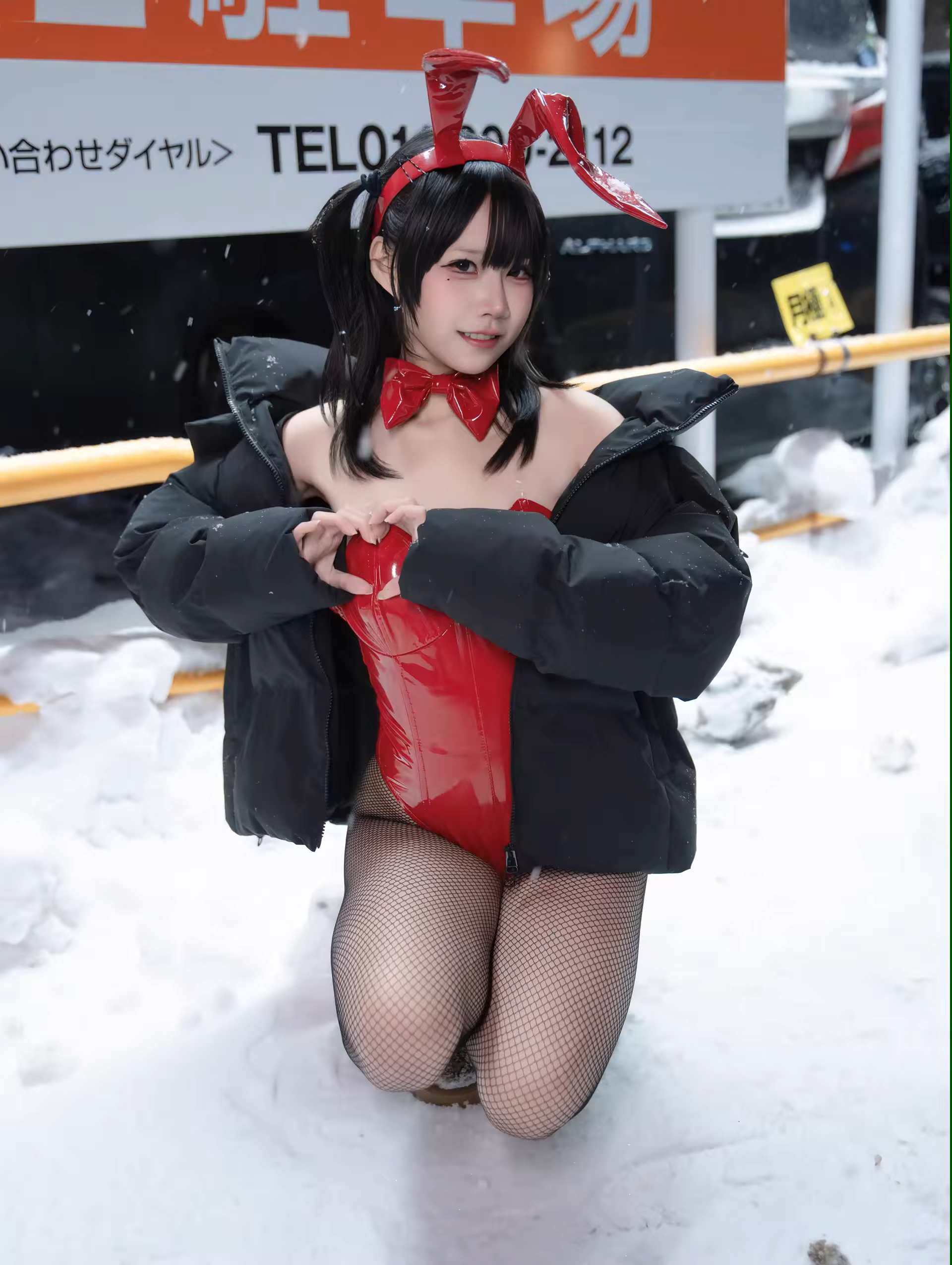 Photo 35