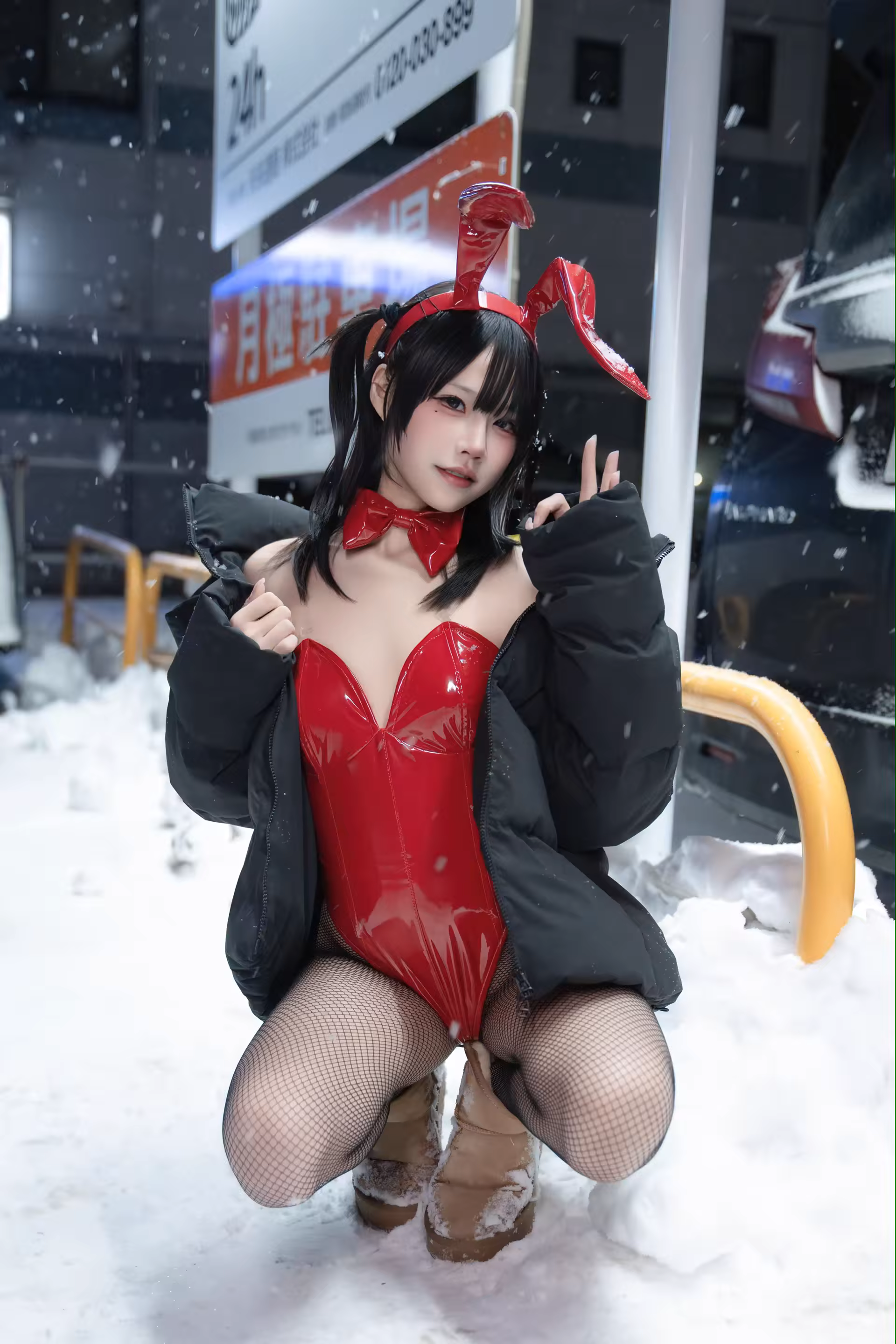 Photo 24