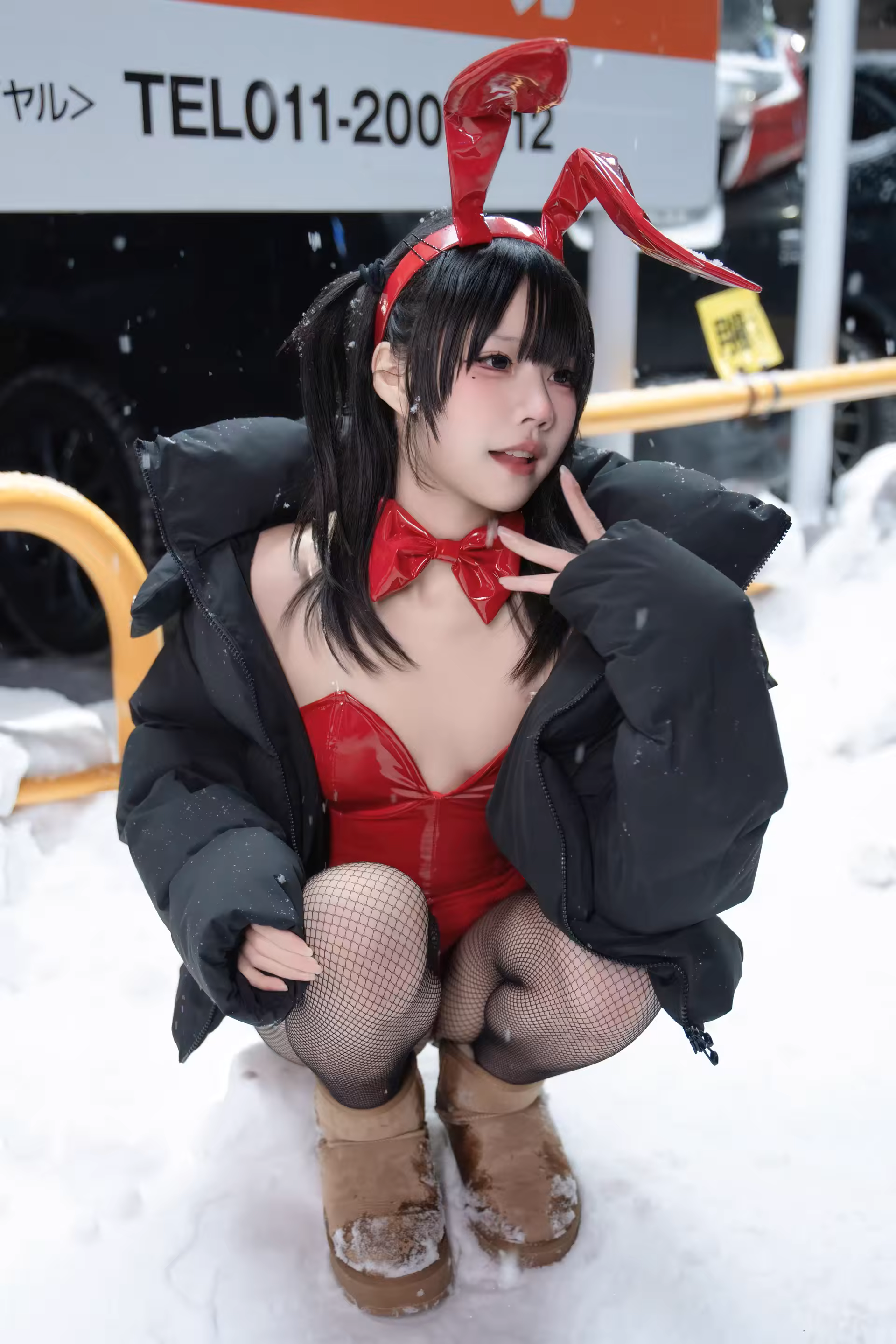 Photo 30