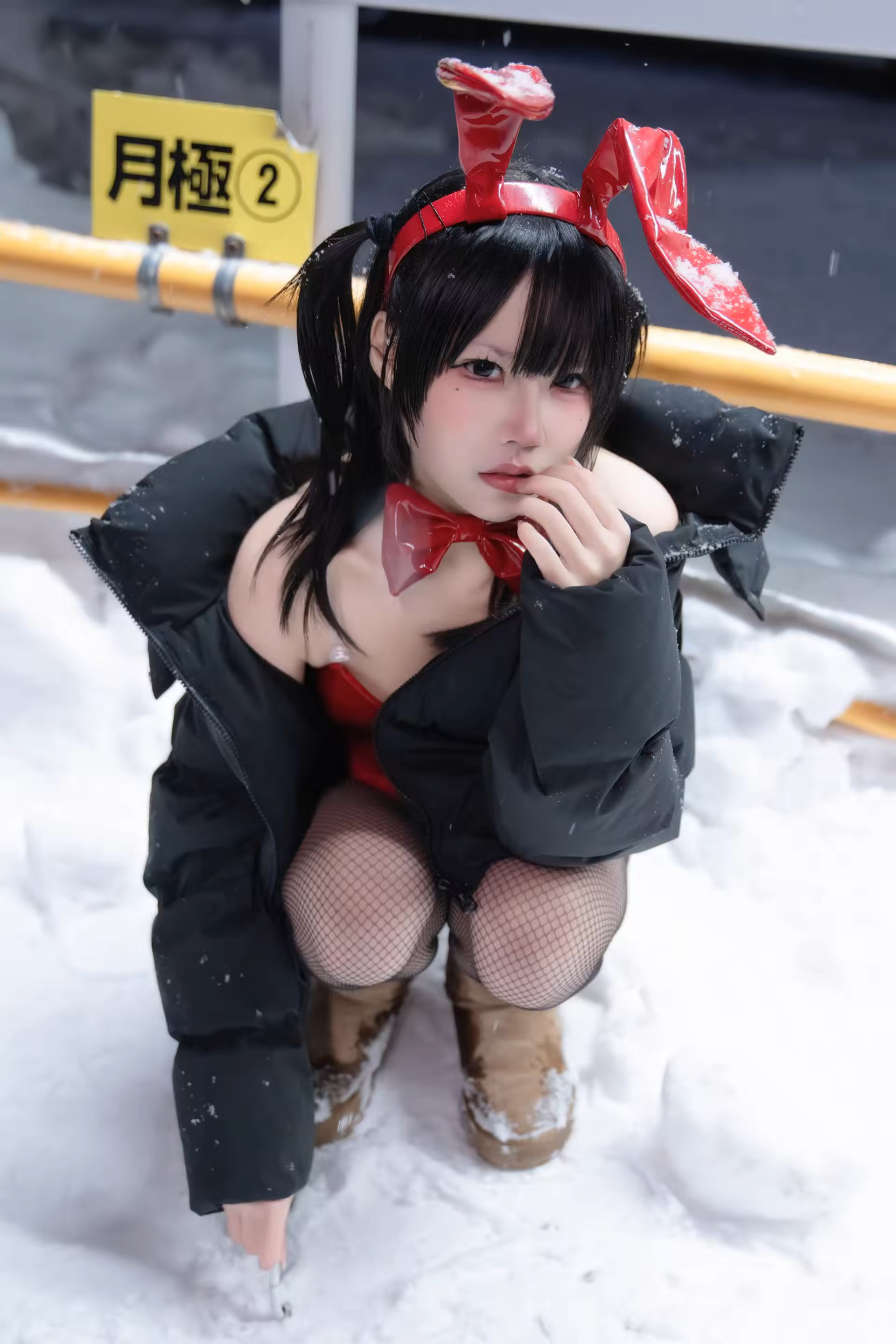 Photo 54