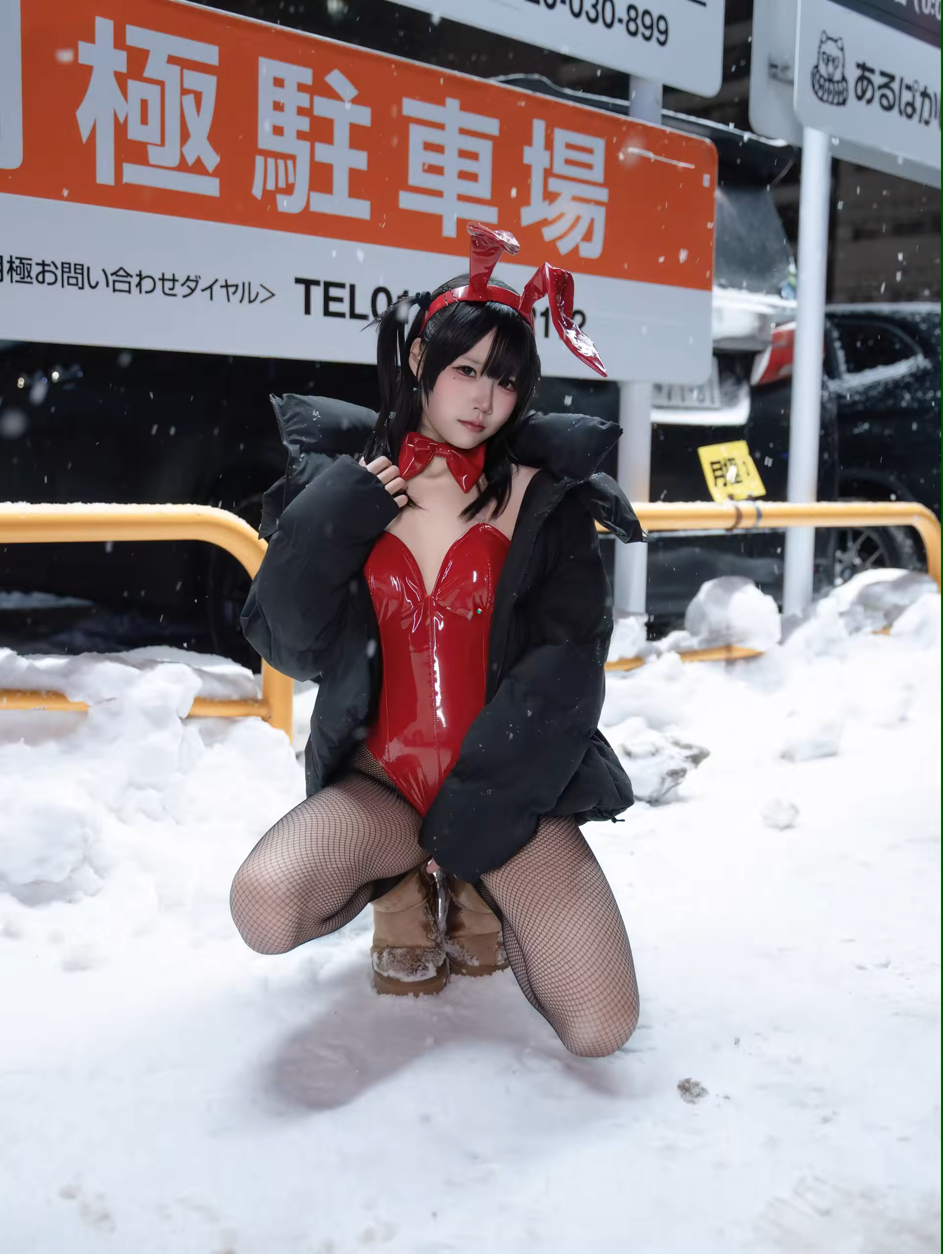 Photo 36