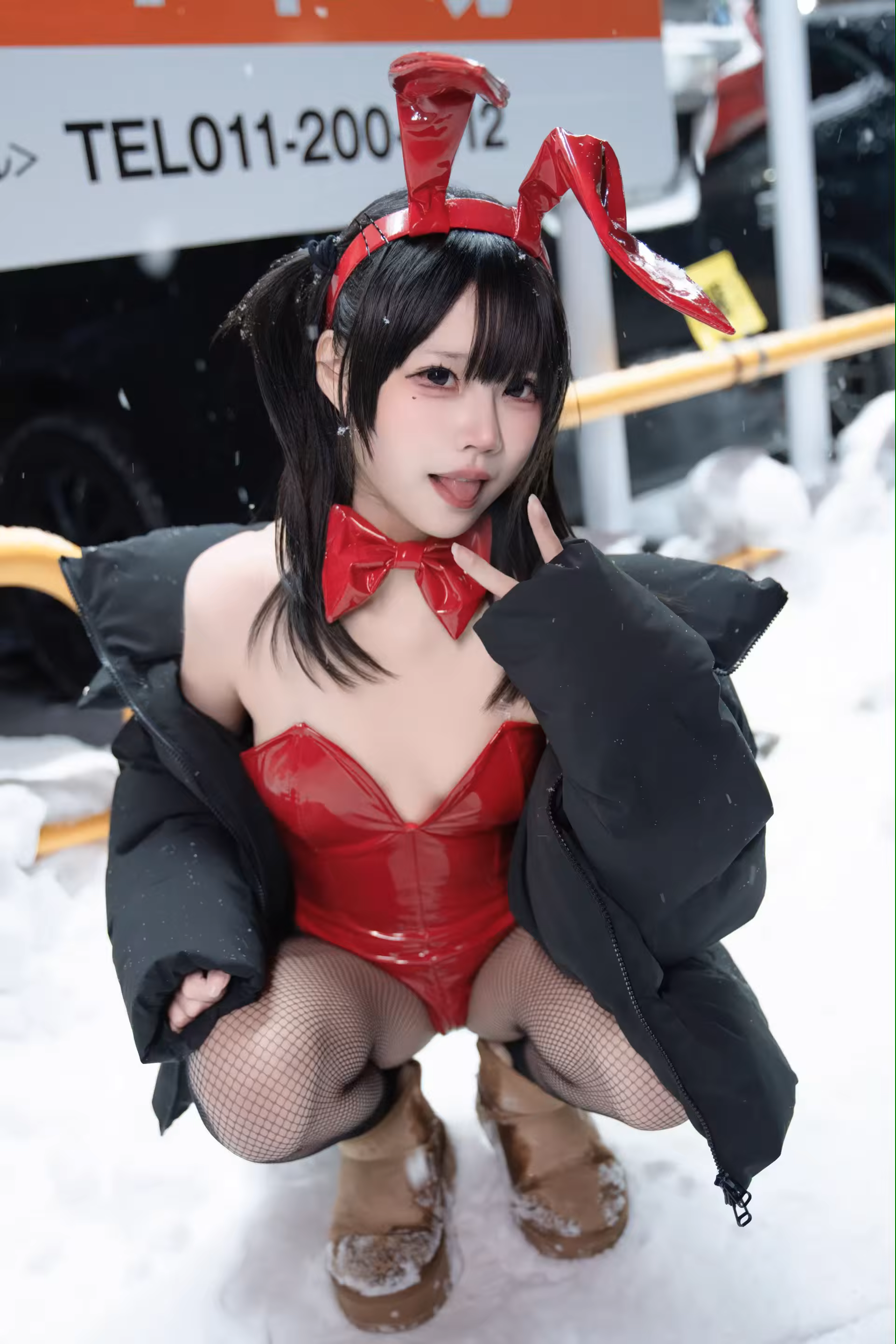 Photo 32