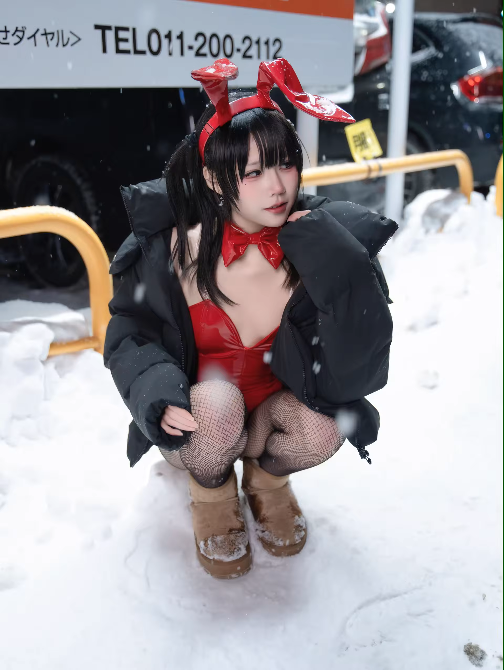 Photo 28