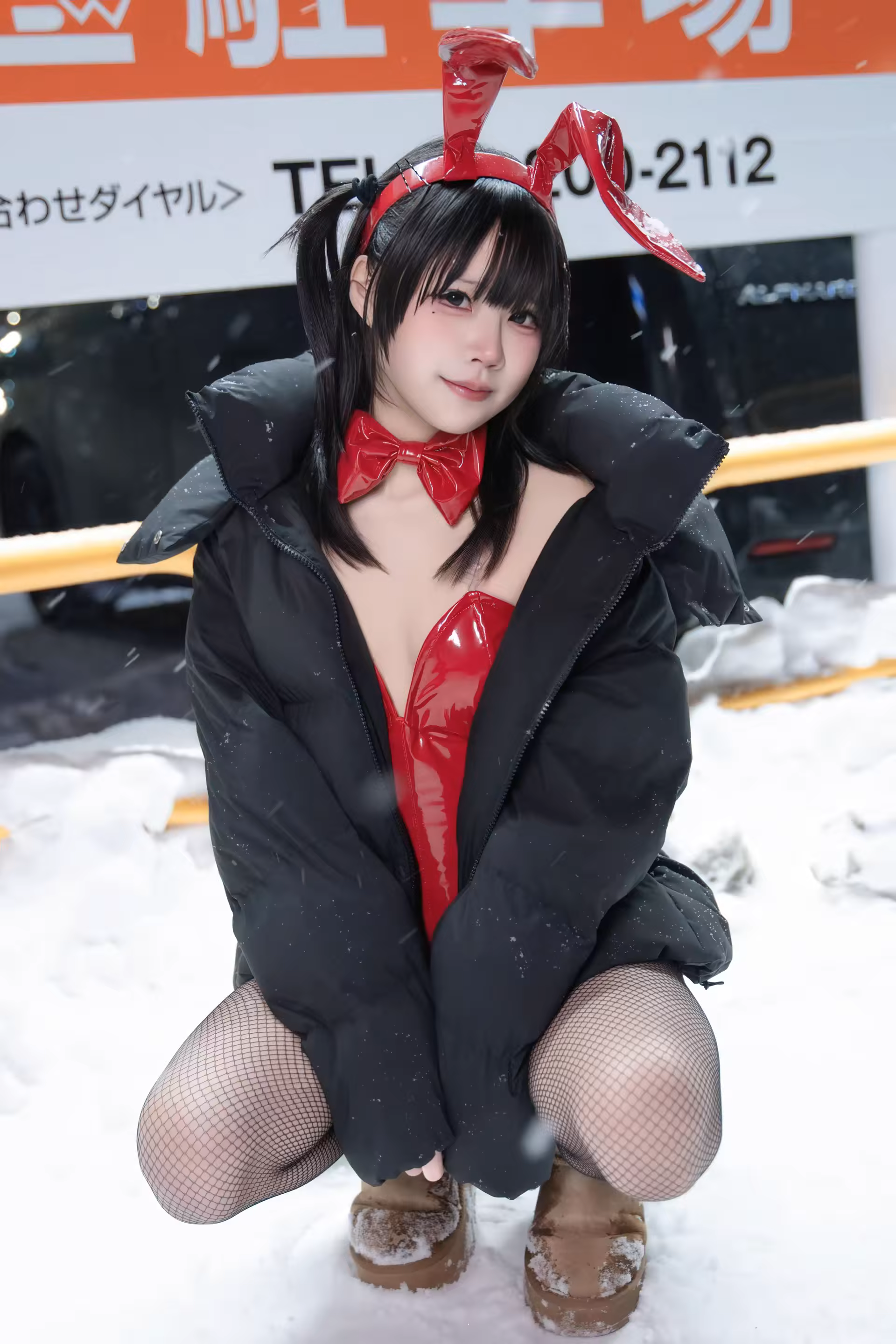 Photo 37