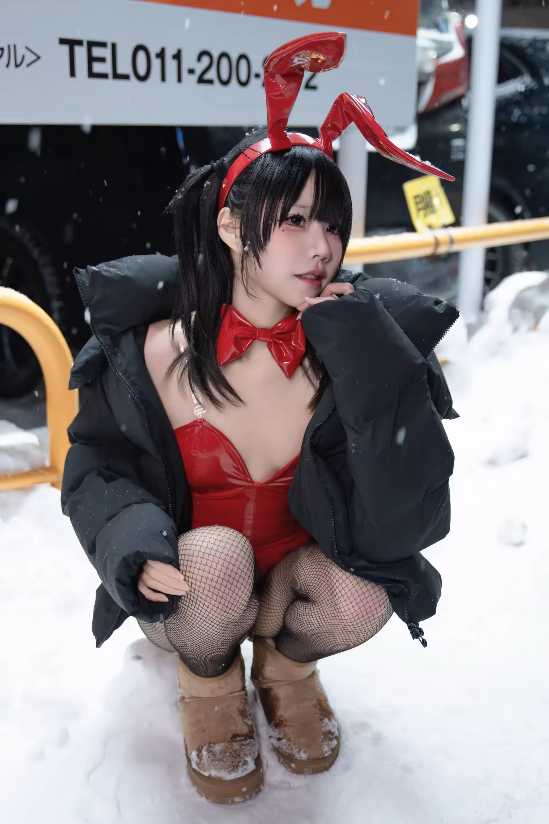 Photo 29