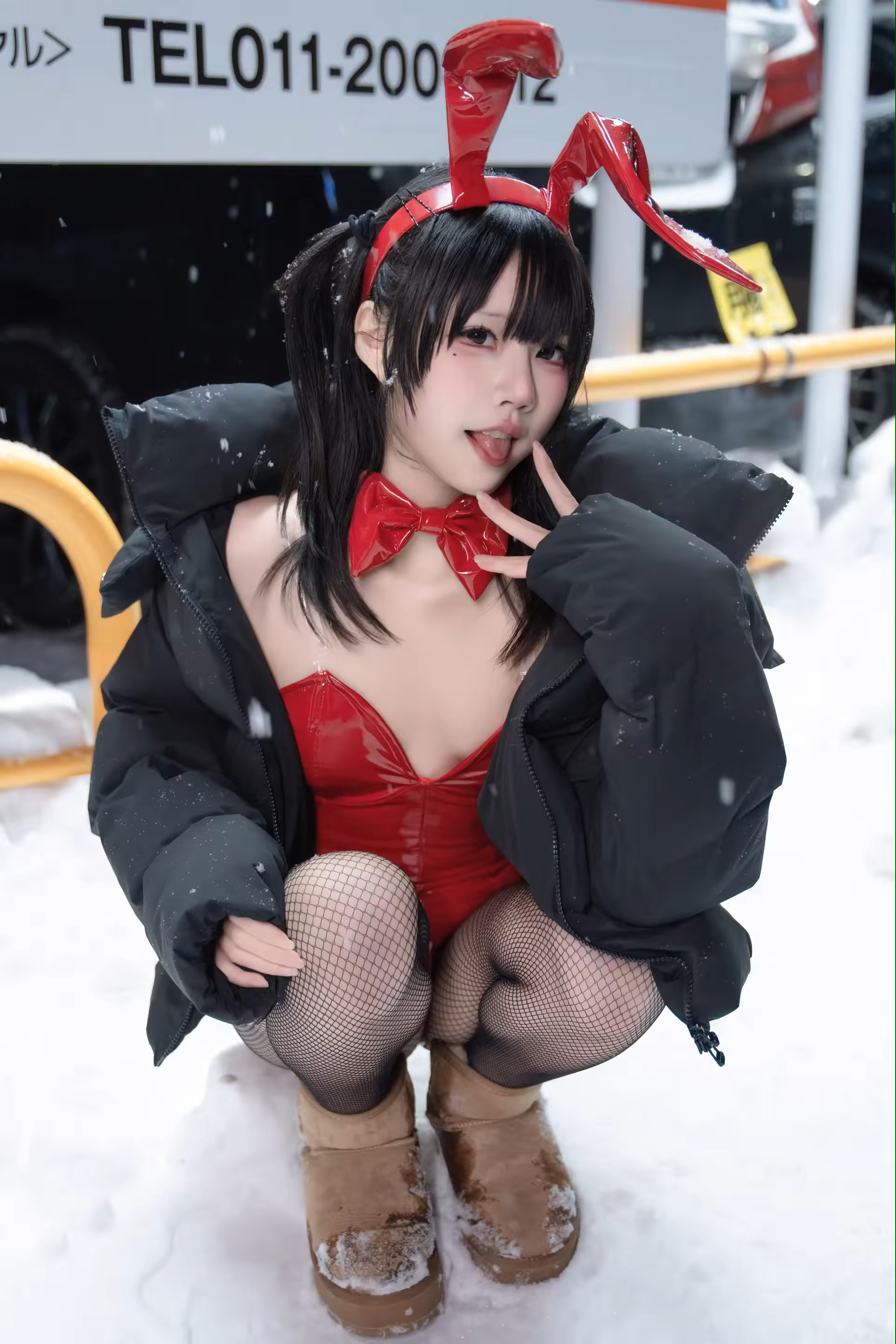 Photo 31