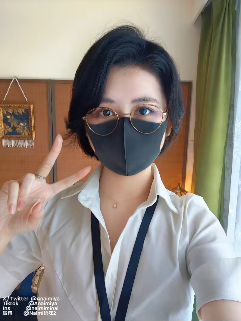 Naimi奶咪 (Anaimiya)-OF 2025 8月-ol