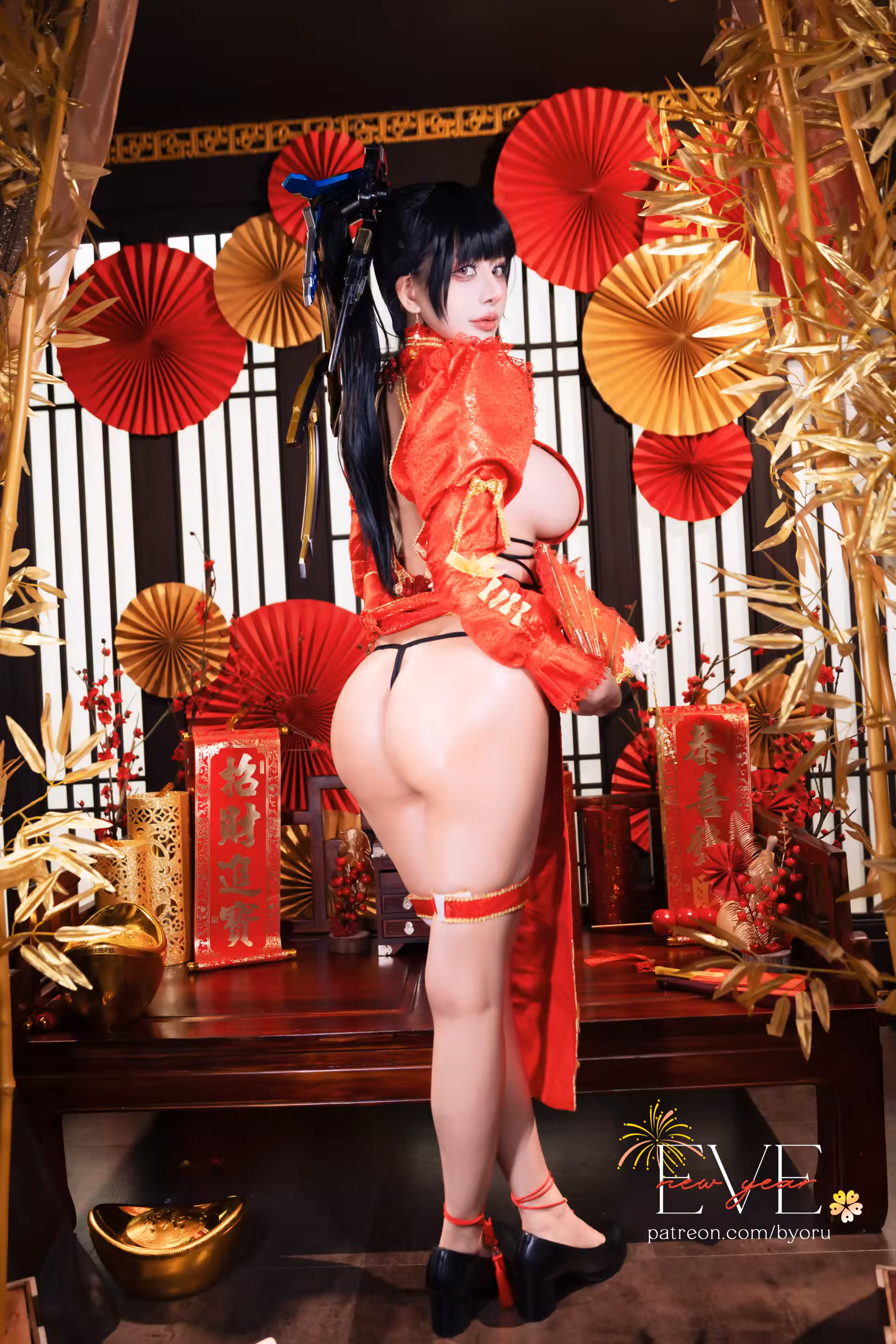 Photo 10