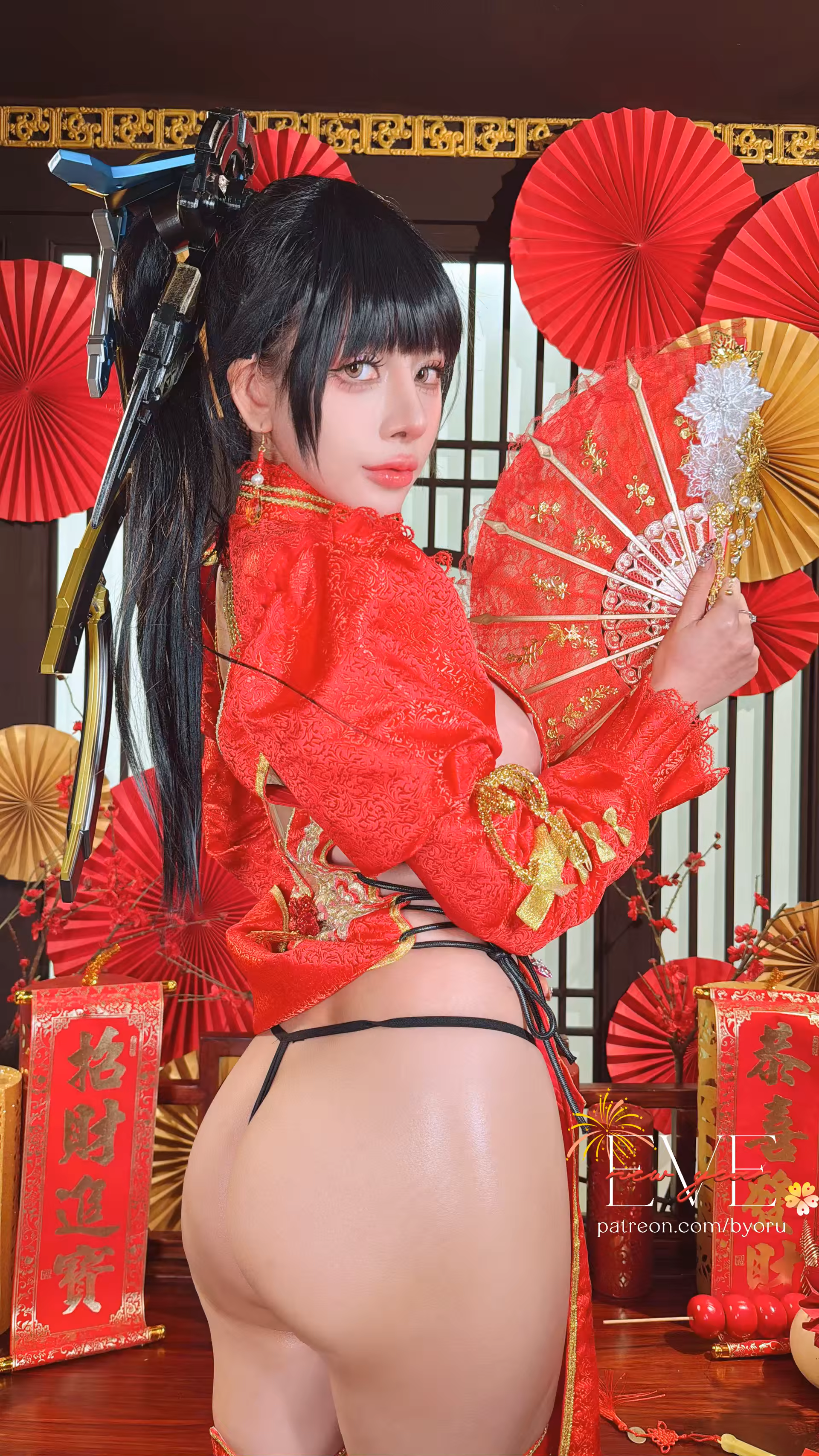 Photo 57