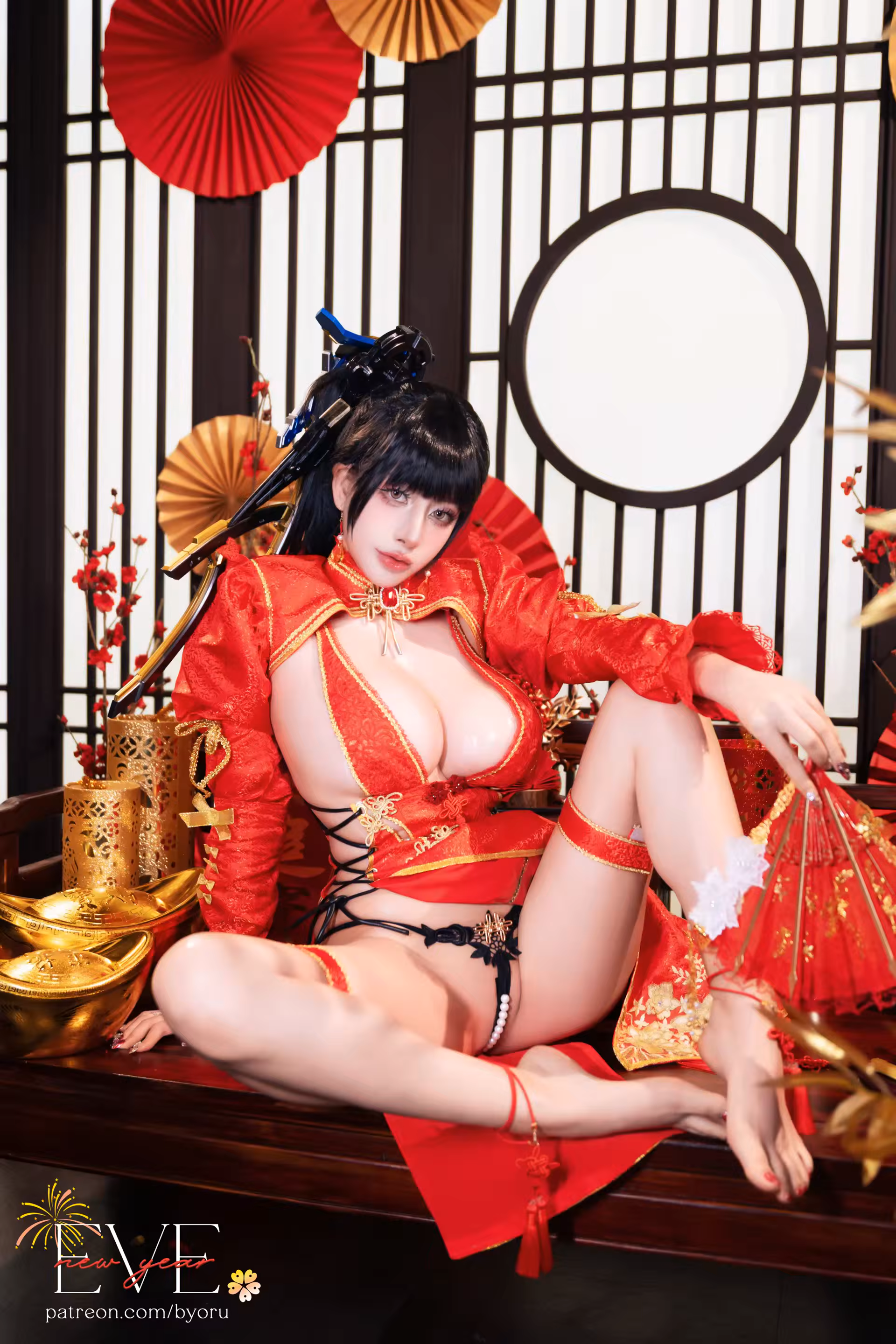 Photo 33