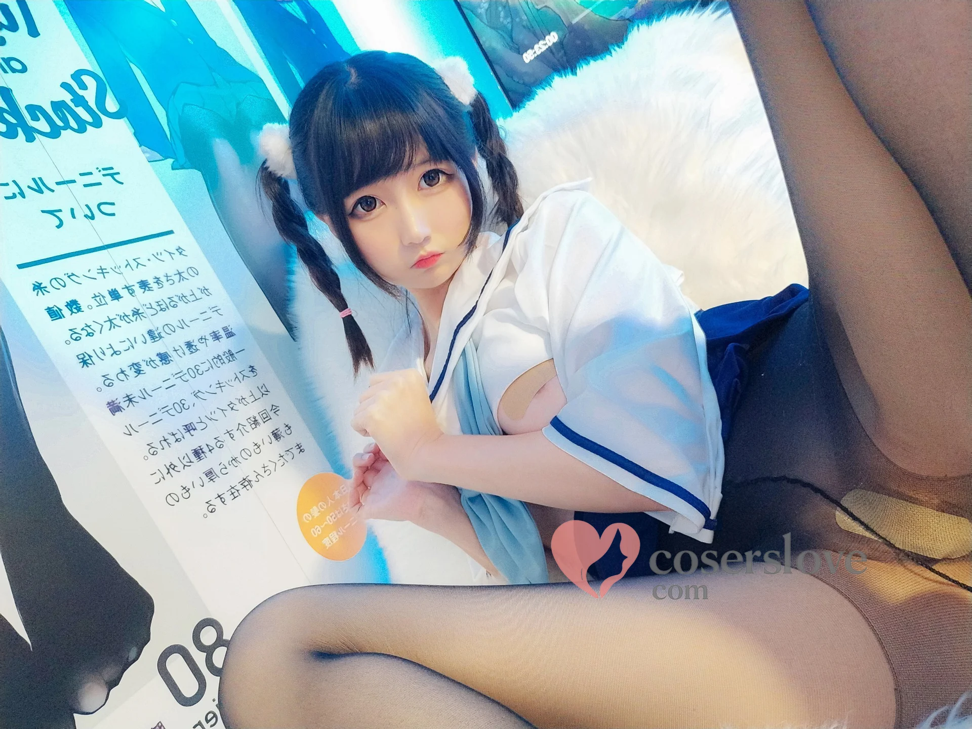 Photo 9