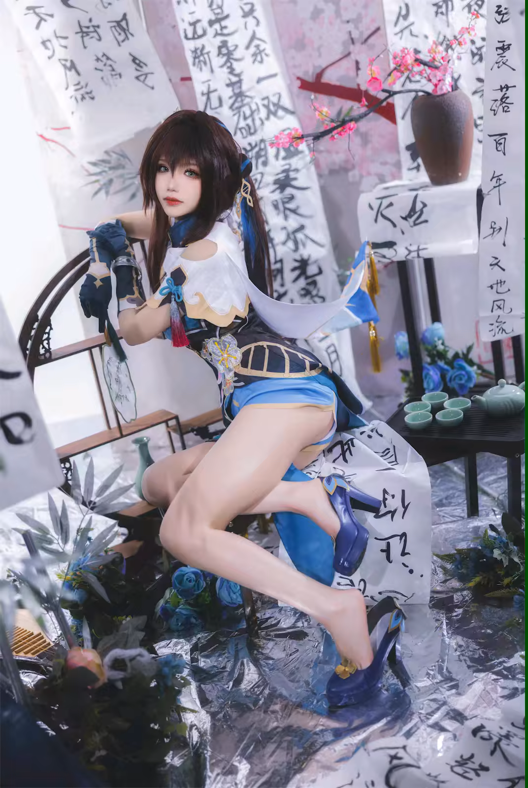 Photo 26