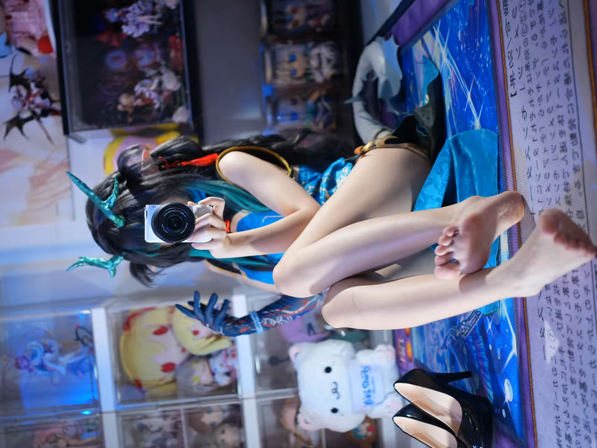 Photo 45