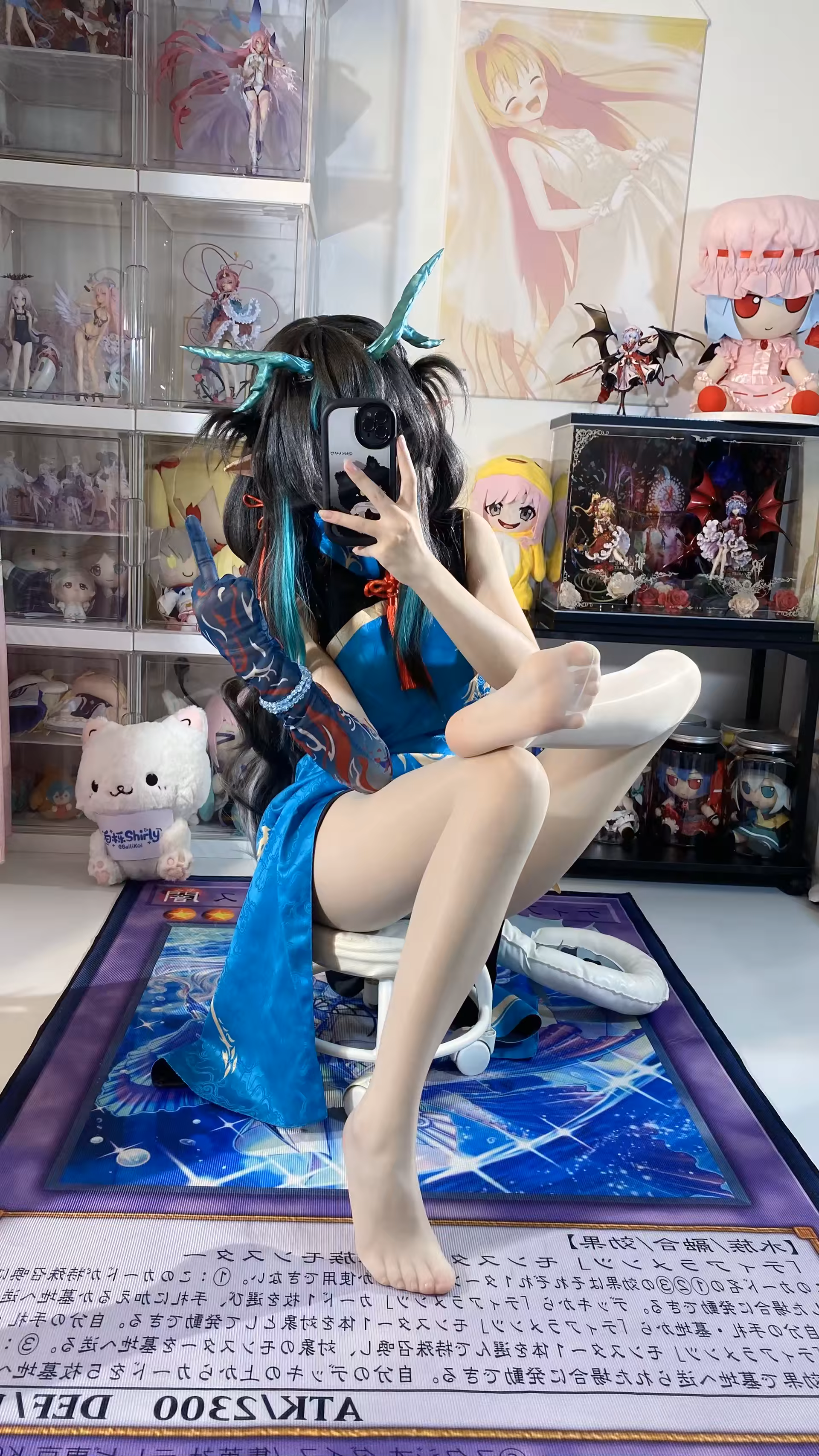 Photo 57