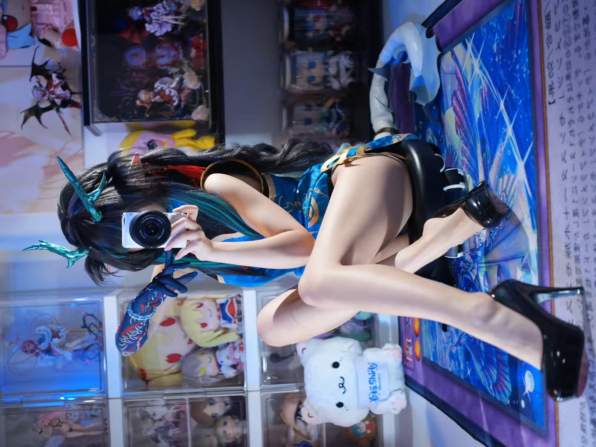 Photo 50