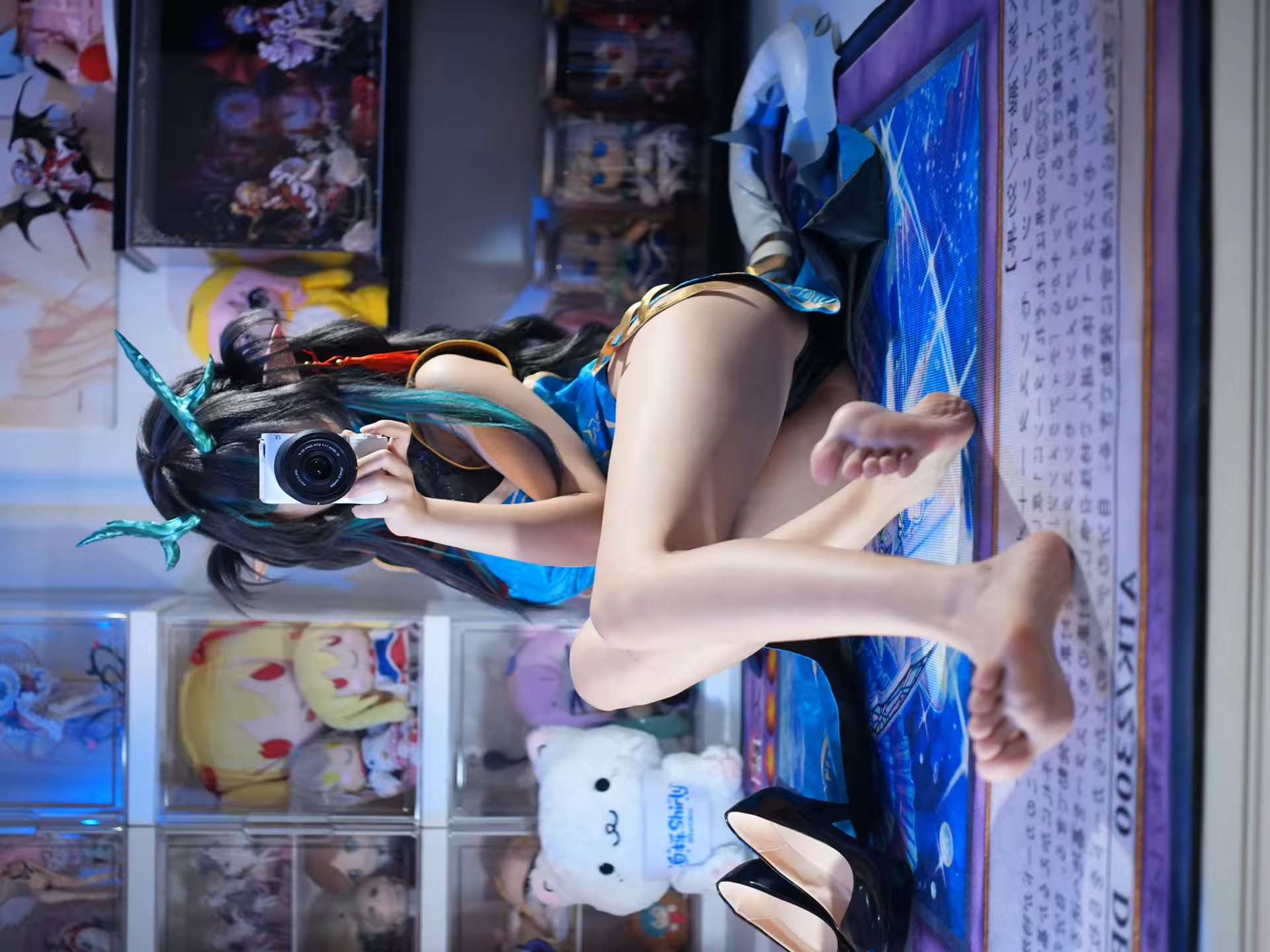 Photo 47