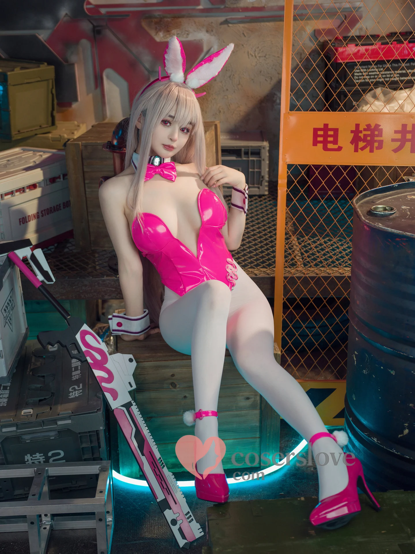 Photo 17