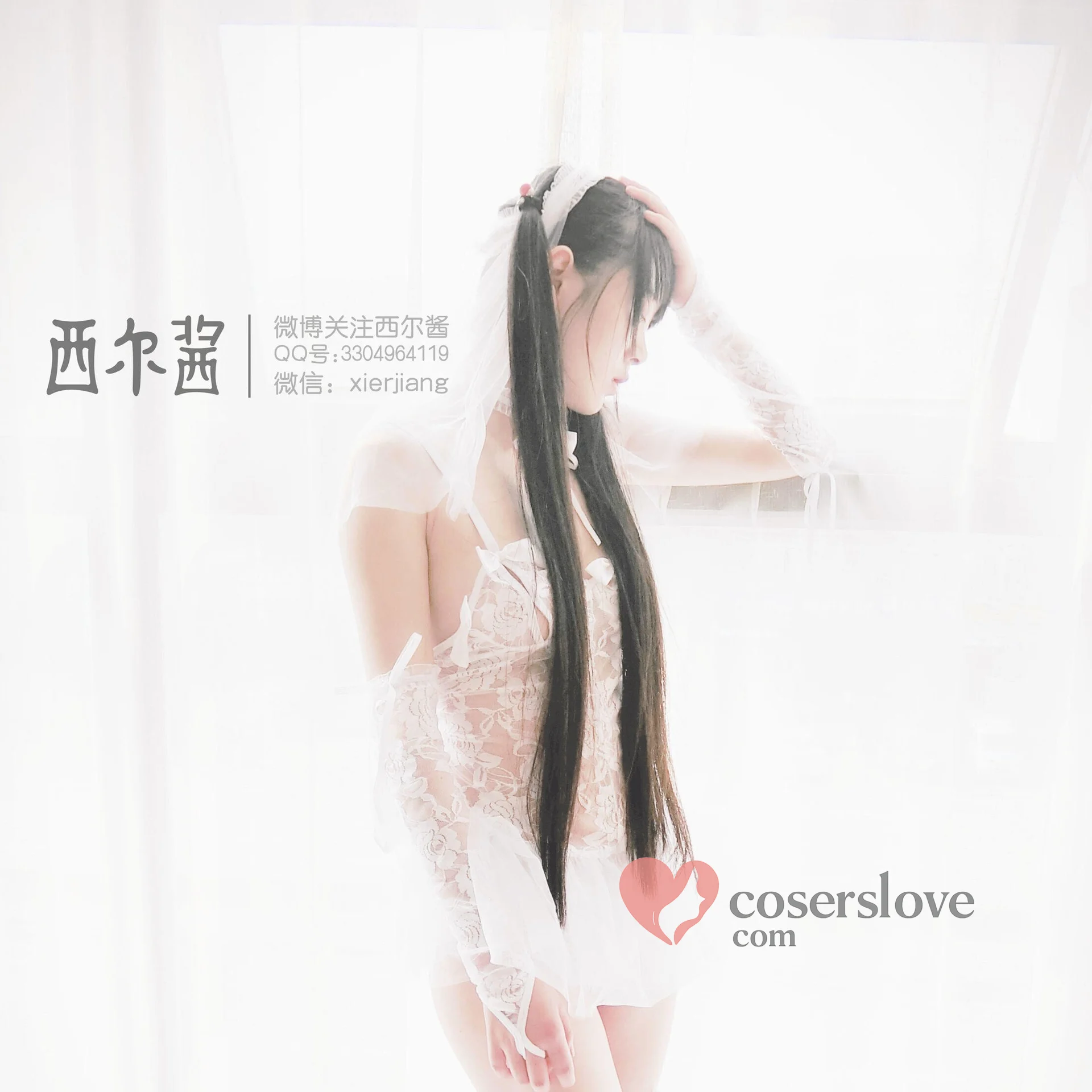 Photo 39
