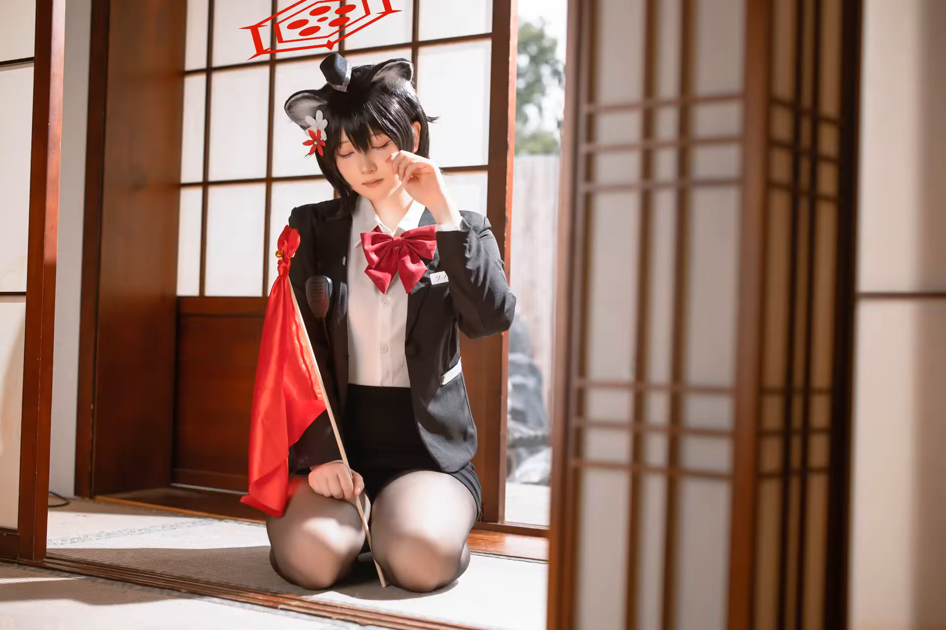 Photo 9