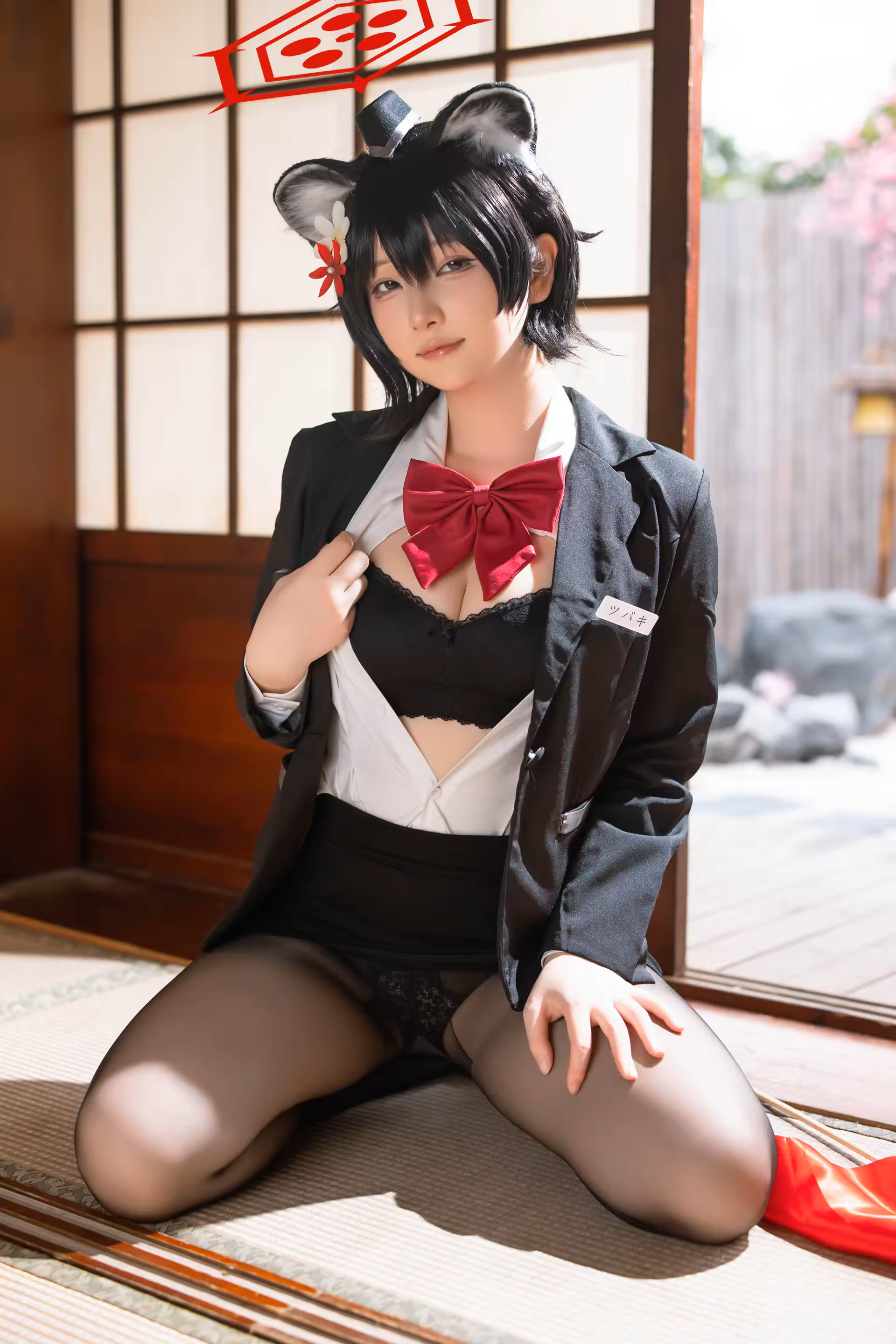 Photo 11