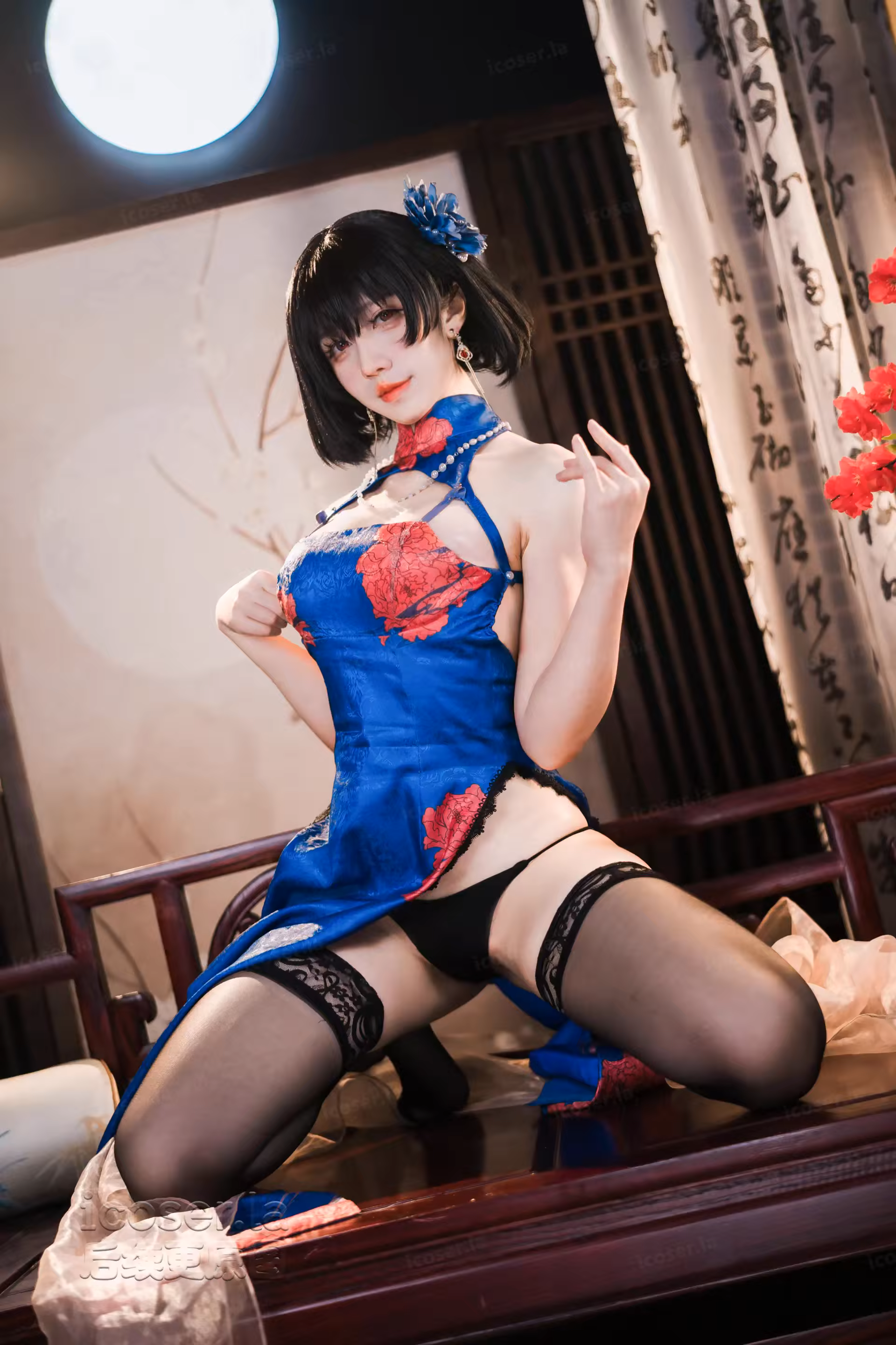 Photo 20