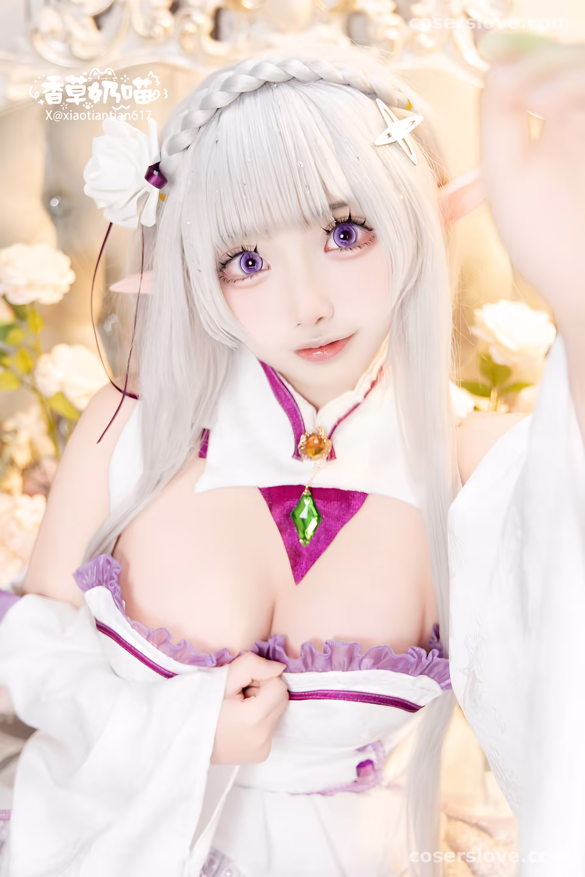 Photo 117