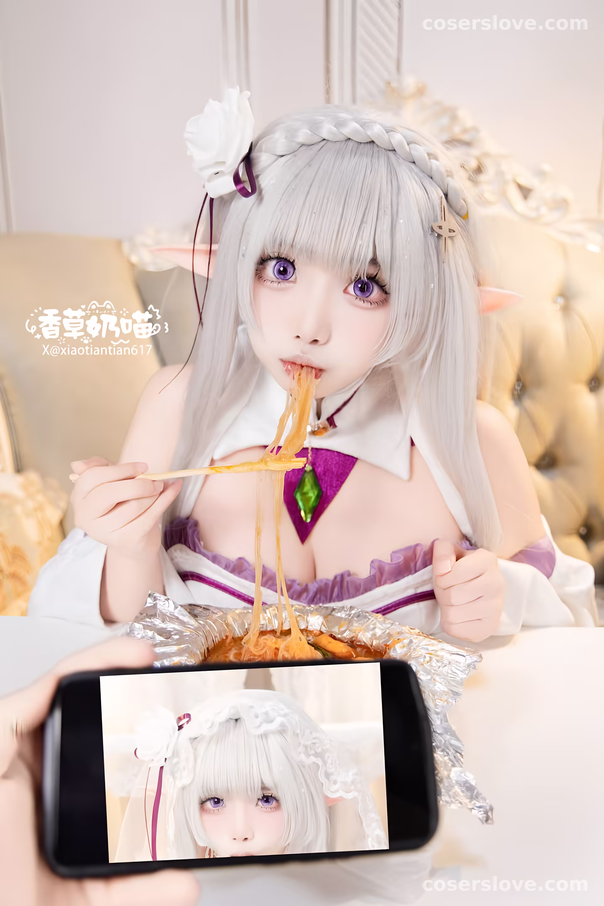 Photo 132