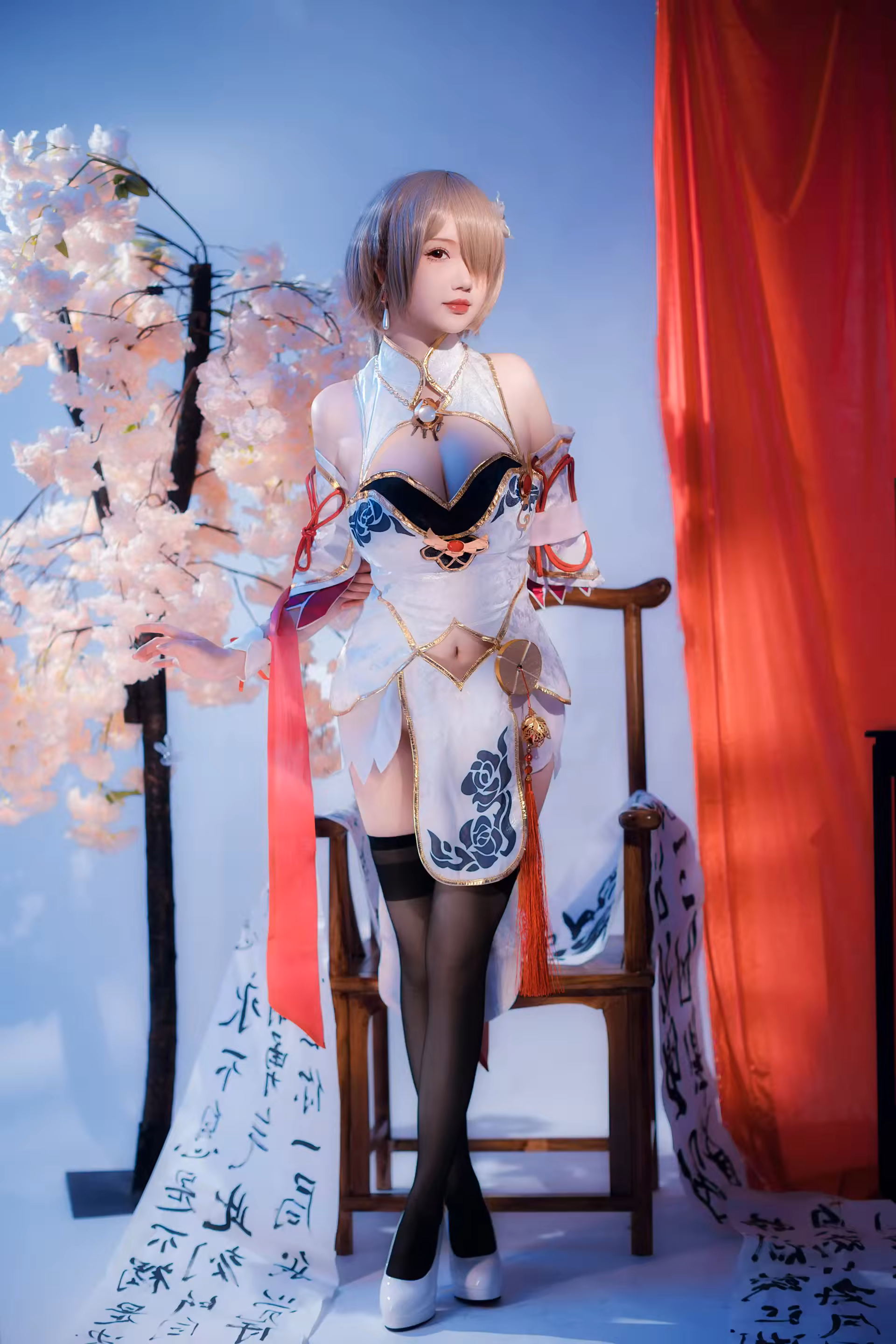 Photo 29