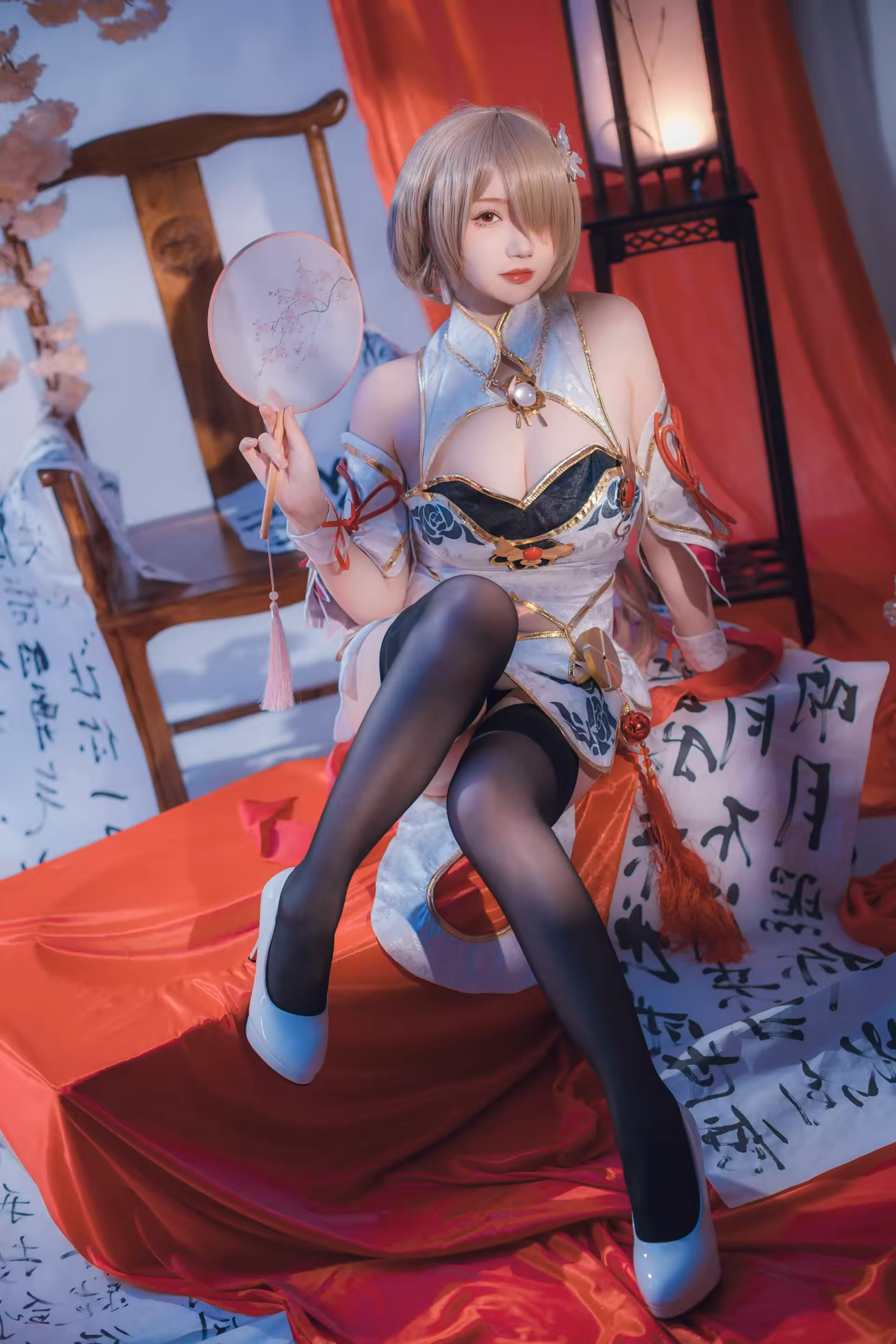 Photo 53