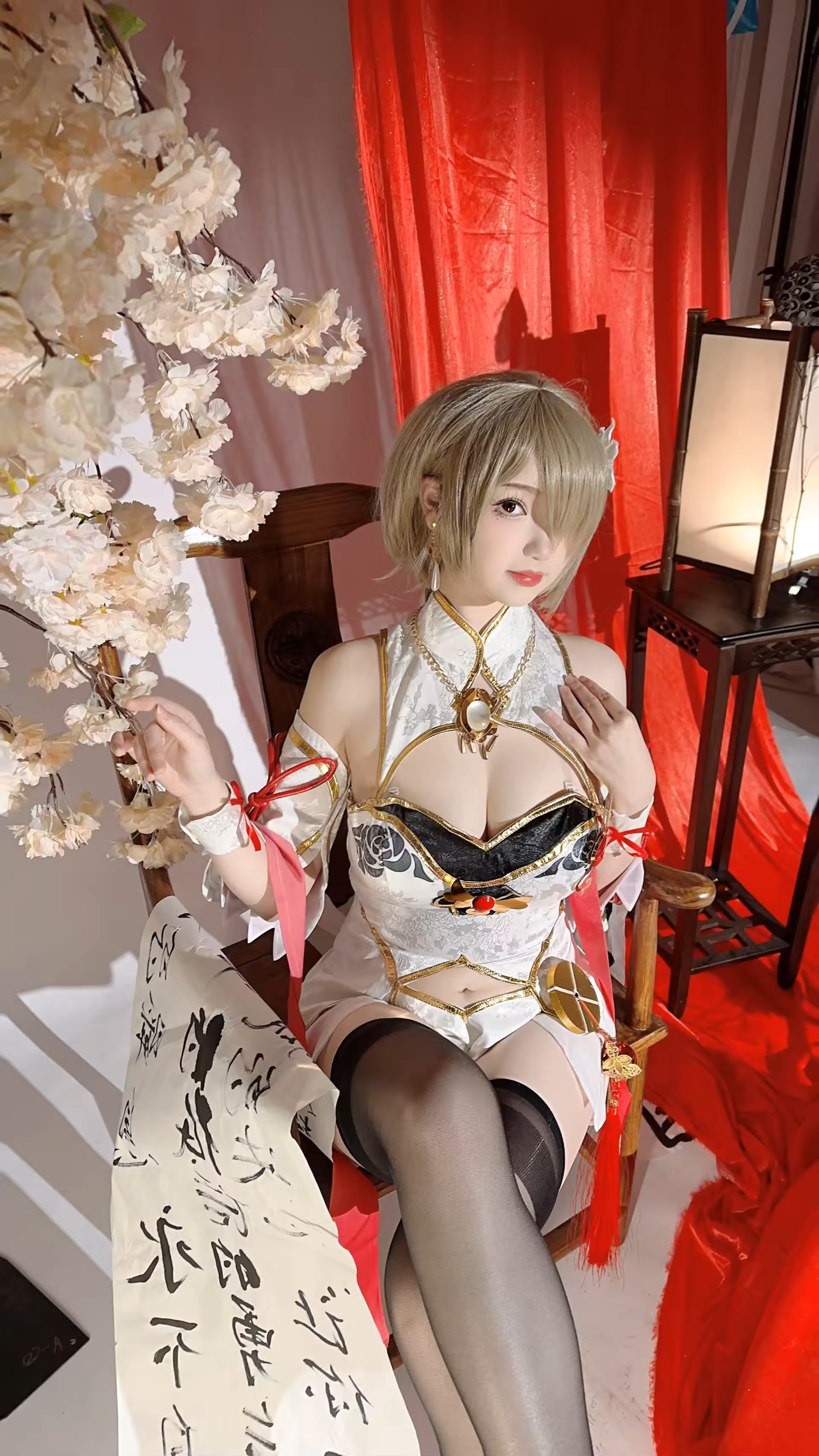Photo 43