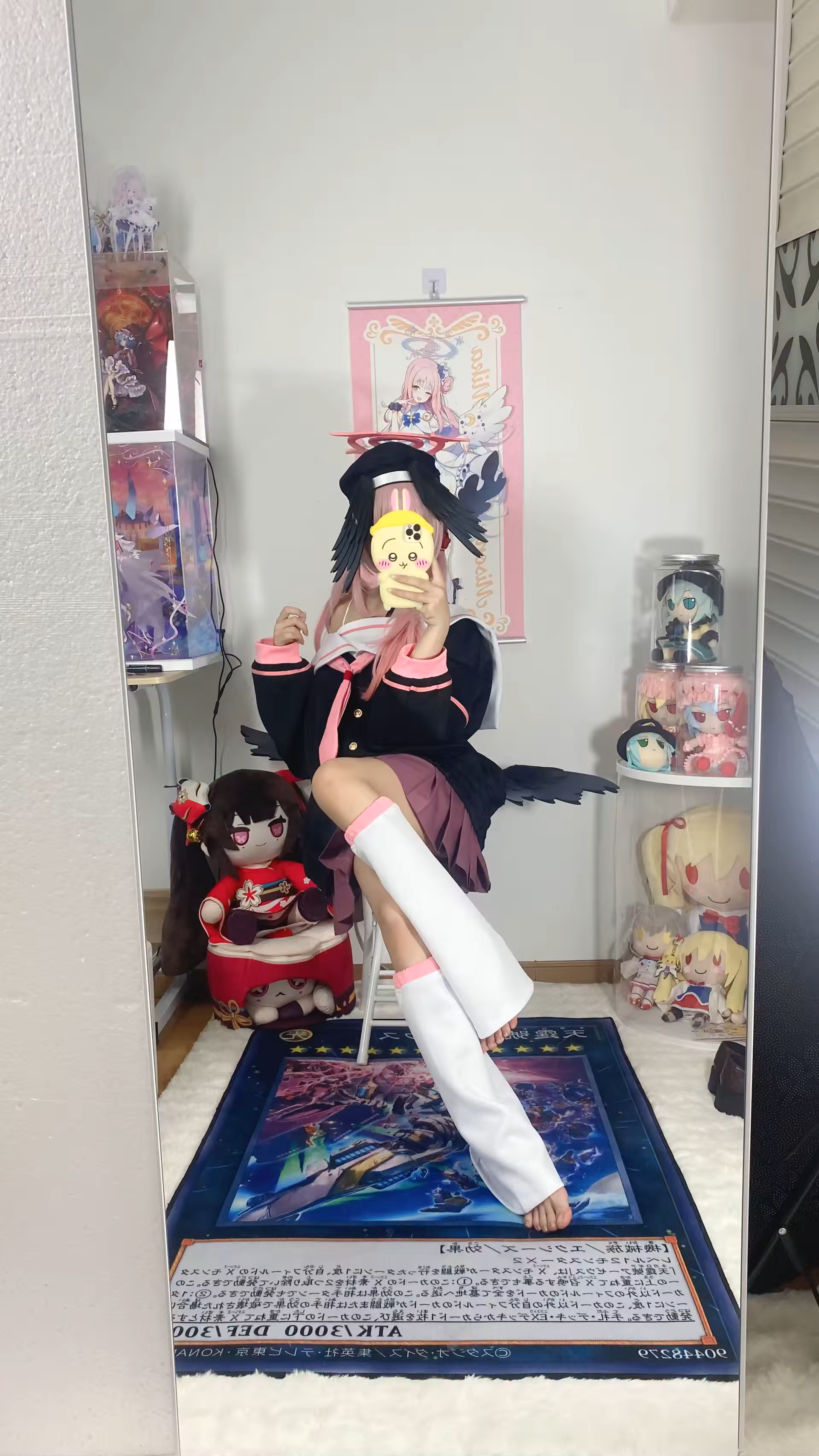 Photo 23