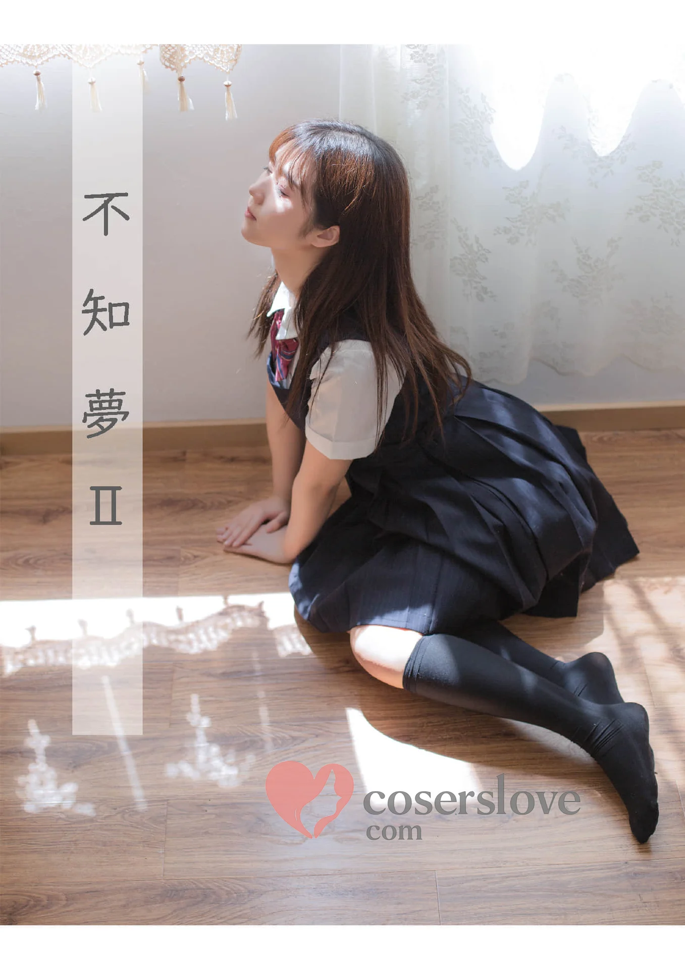 Photo 37