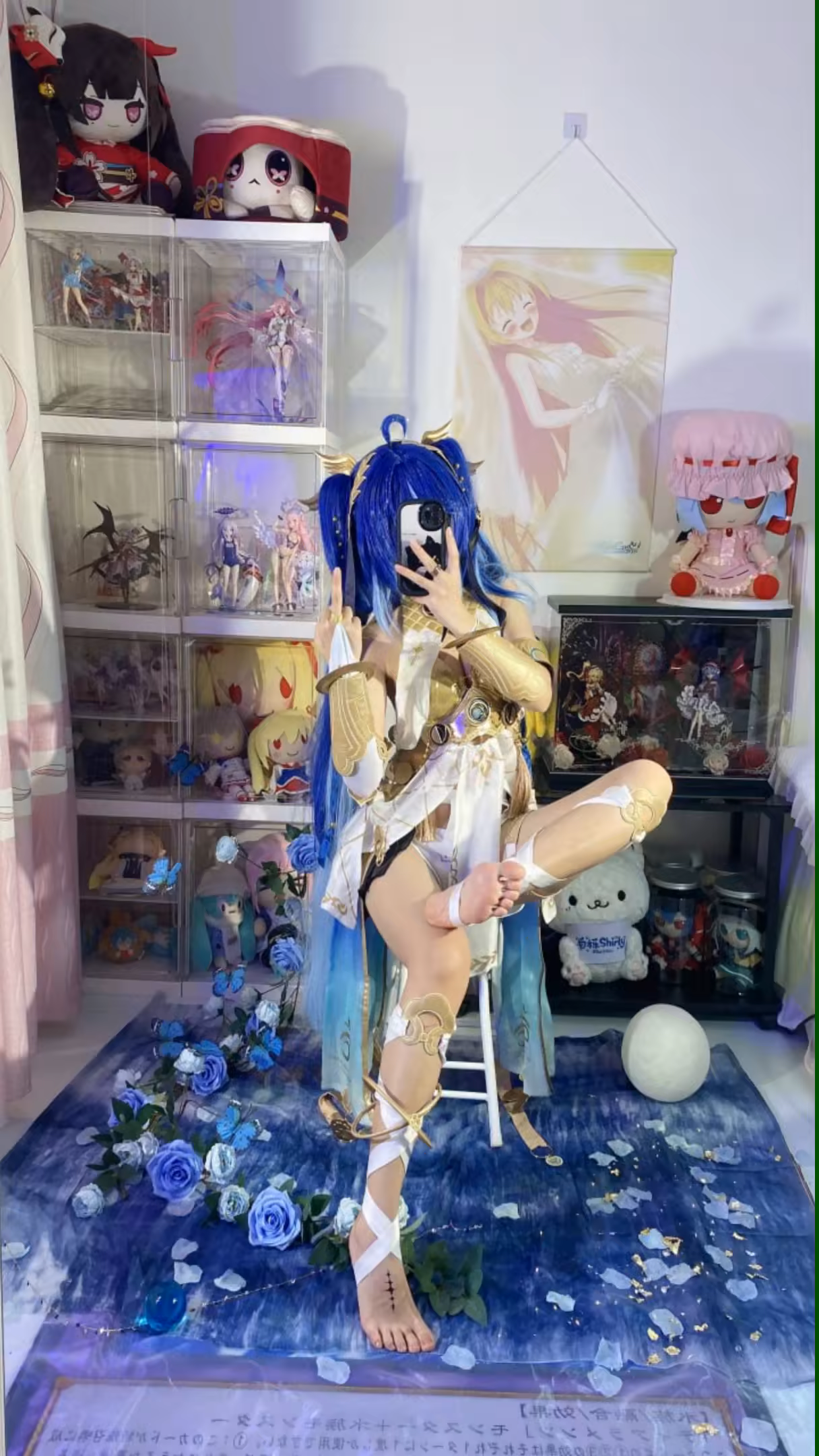 Photo 21