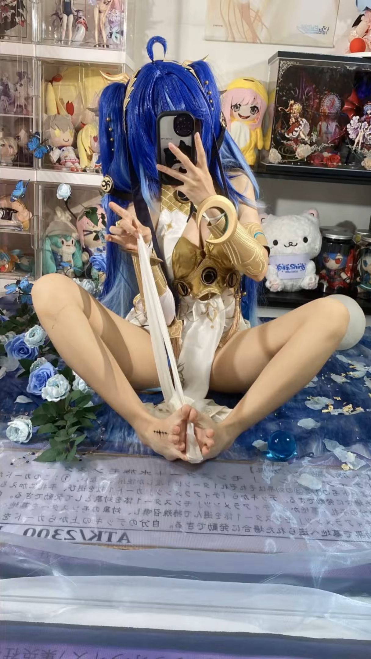 Photo 36