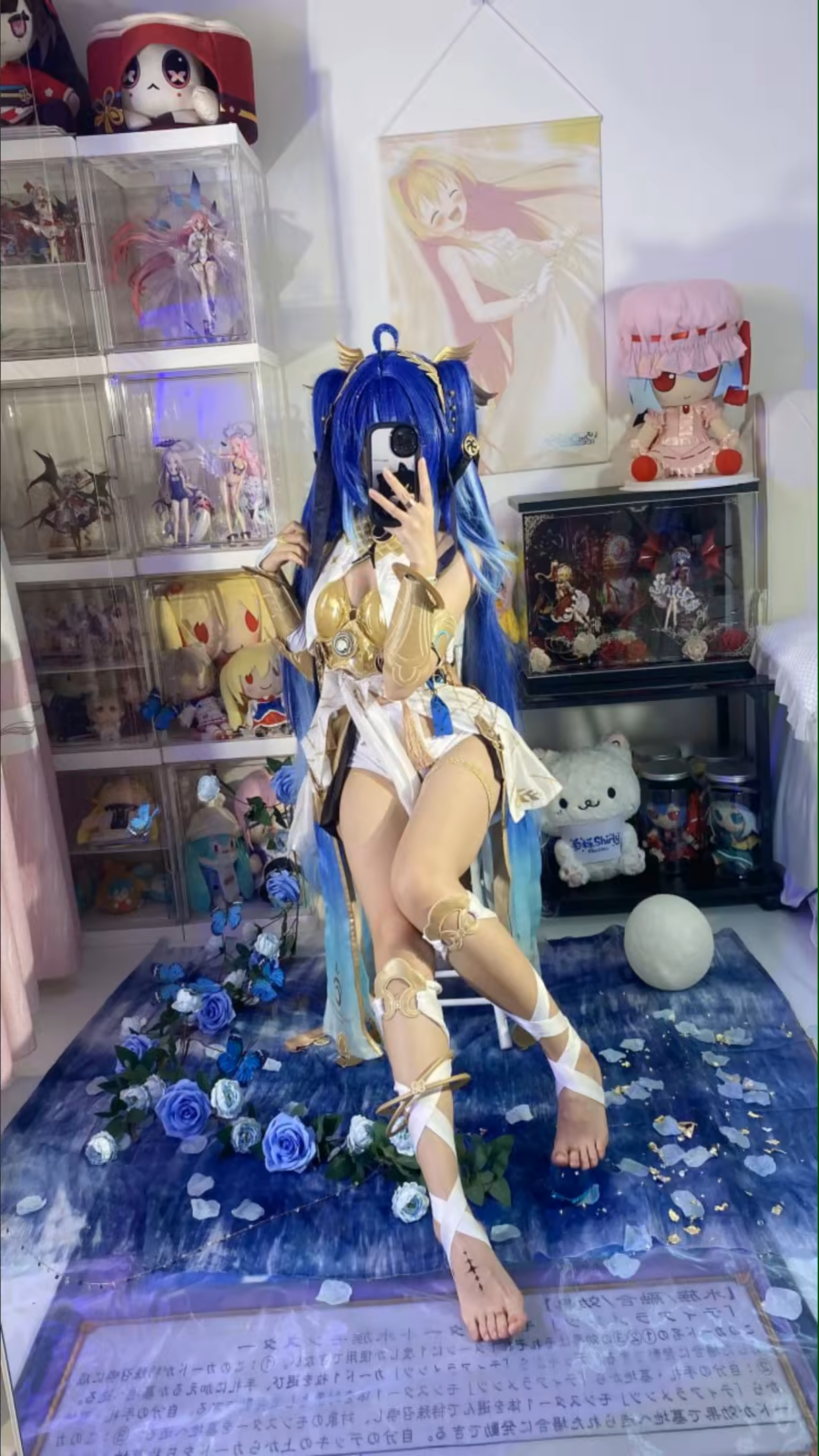 Photo 16
