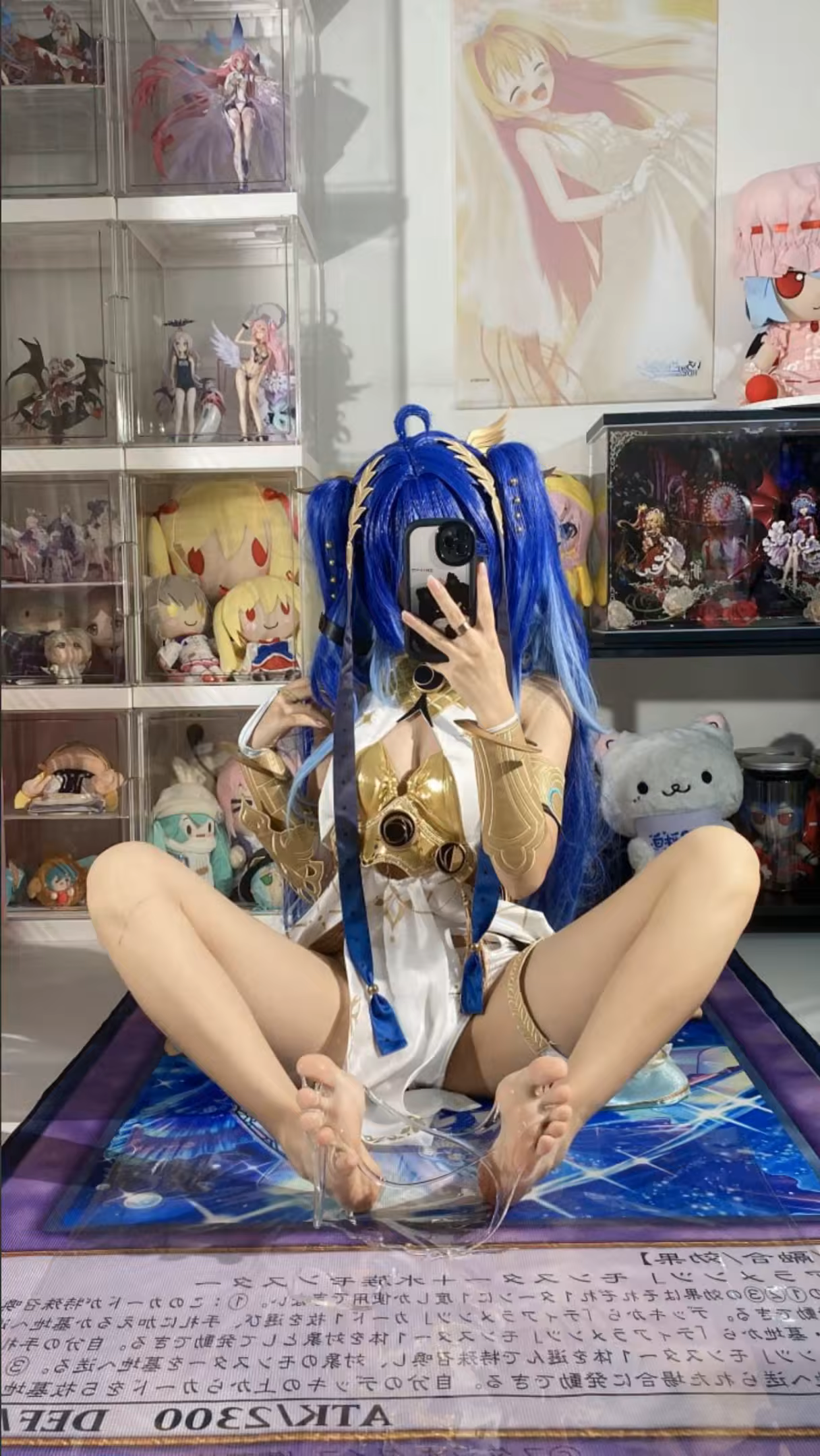 Photo 37