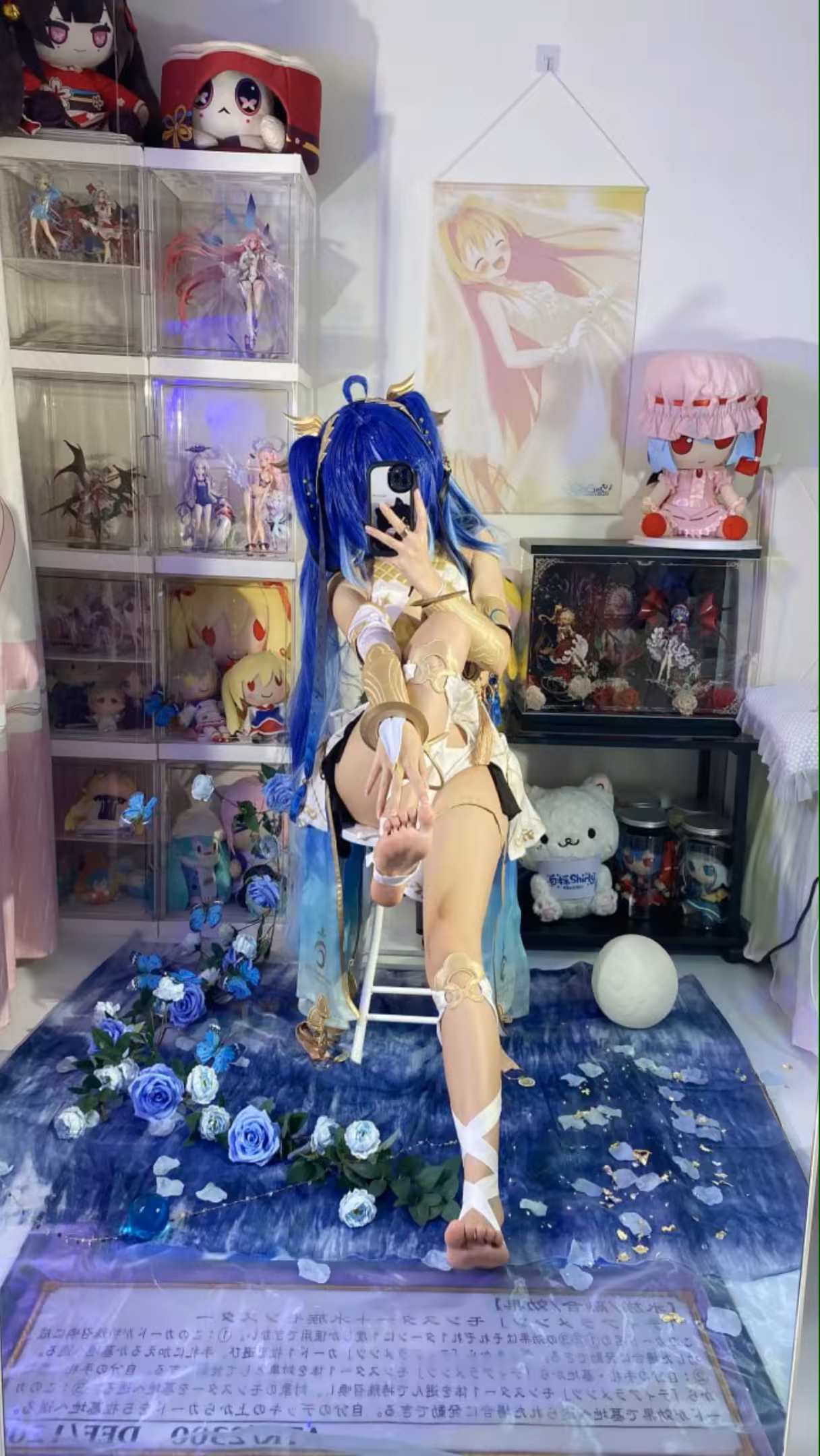Photo 41