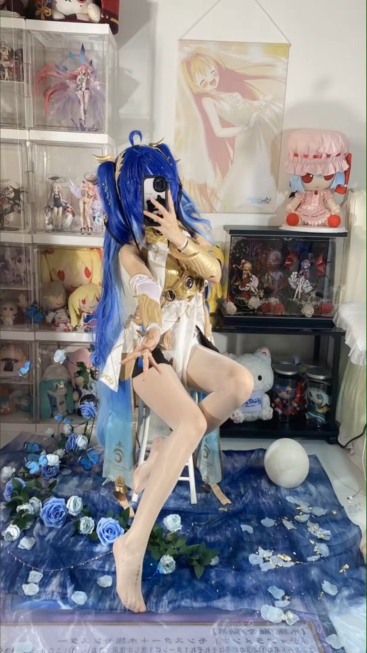 Photo 20