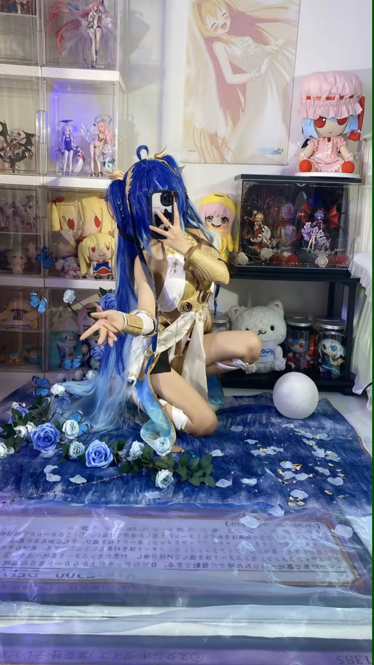 Photo 18