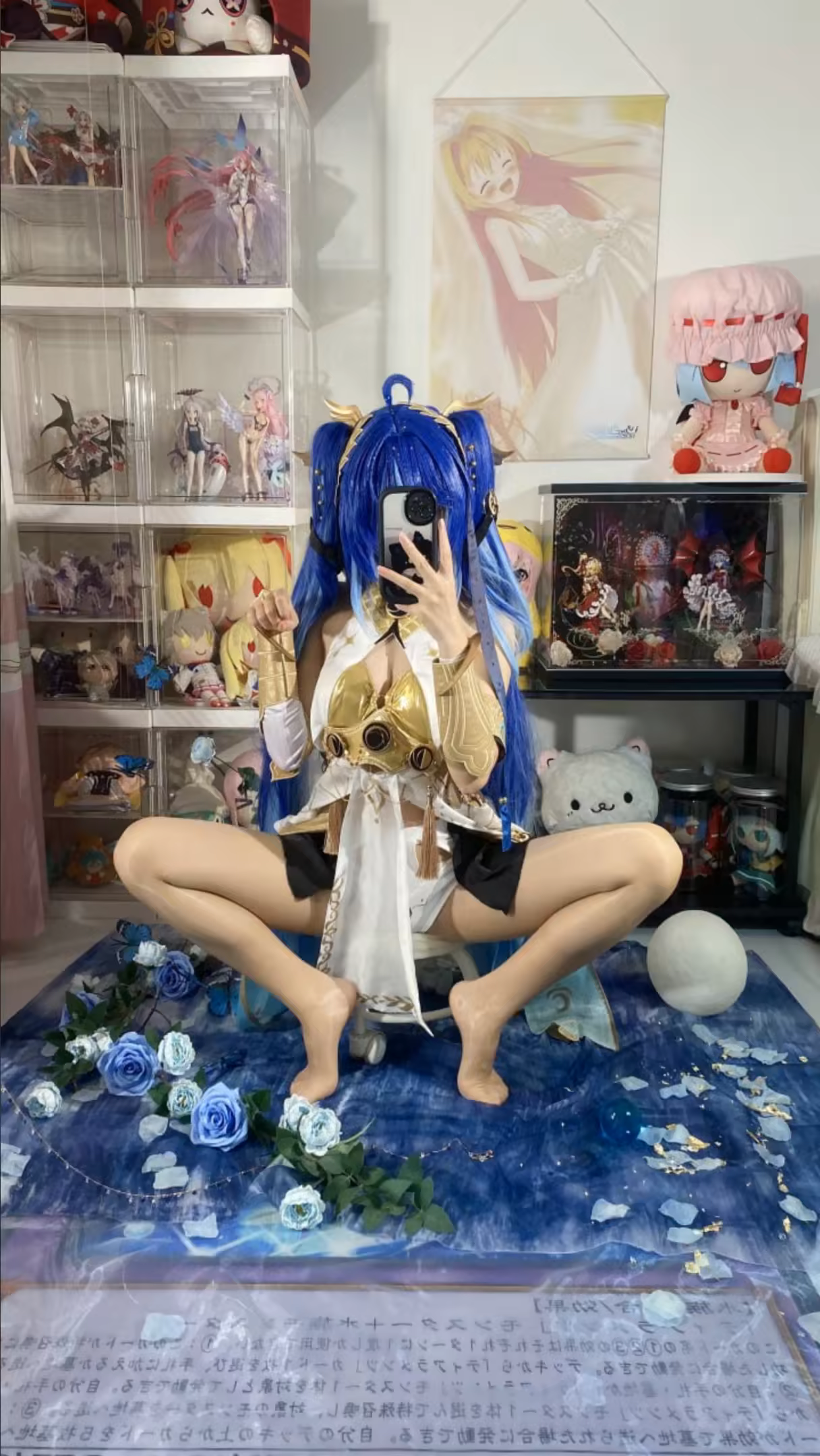 Photo 17