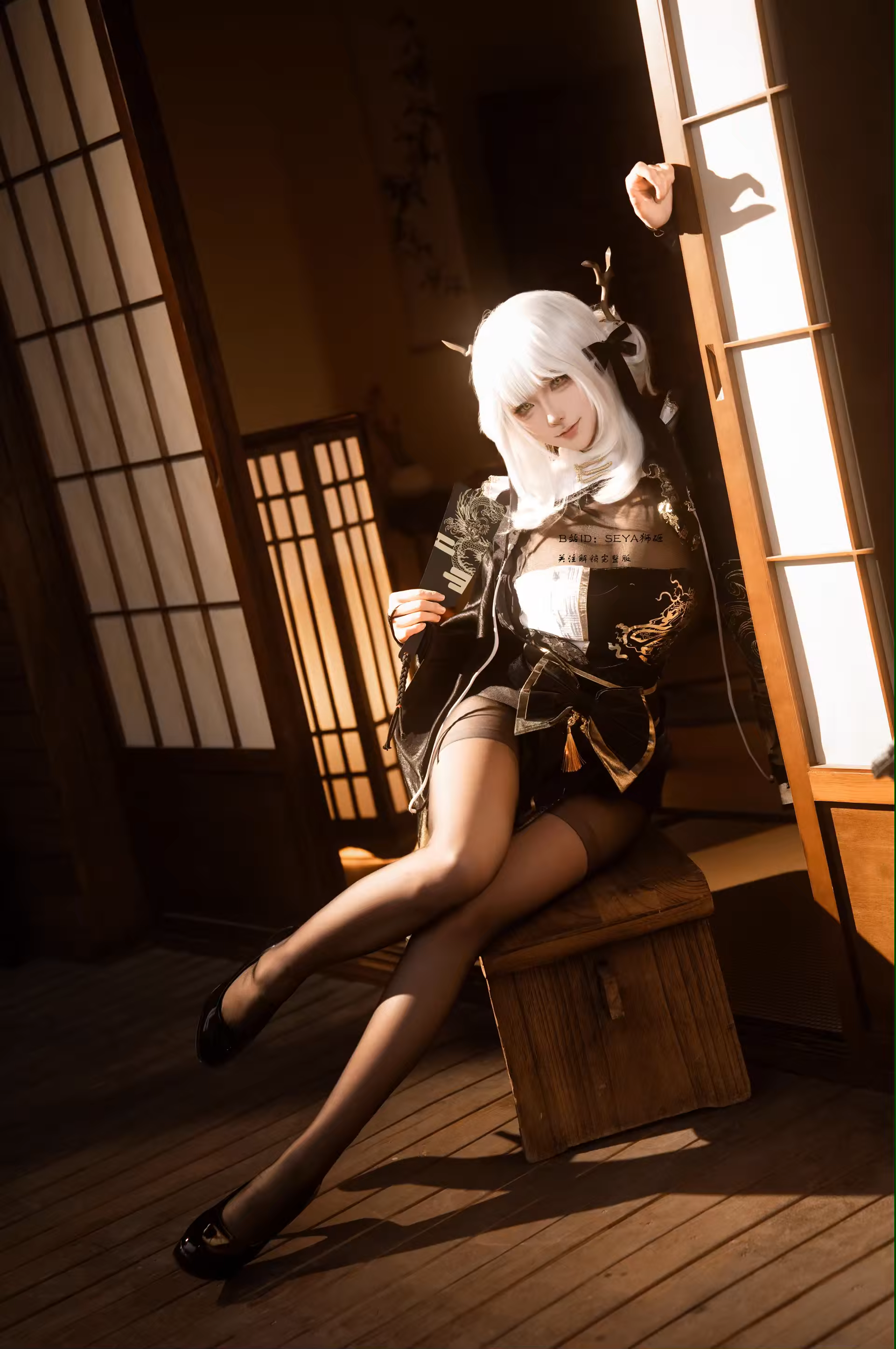 Photo 11