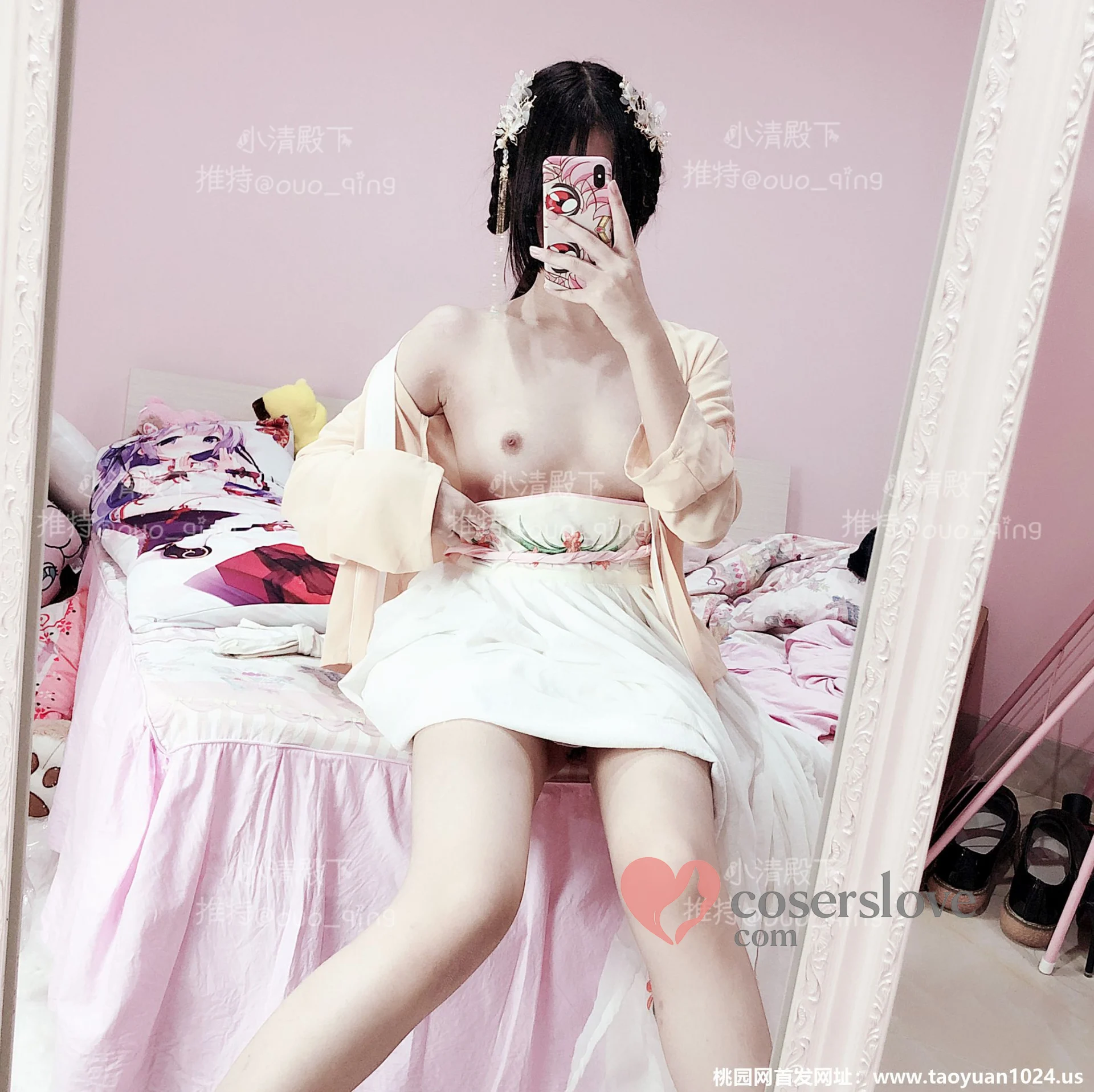 Photo 15
