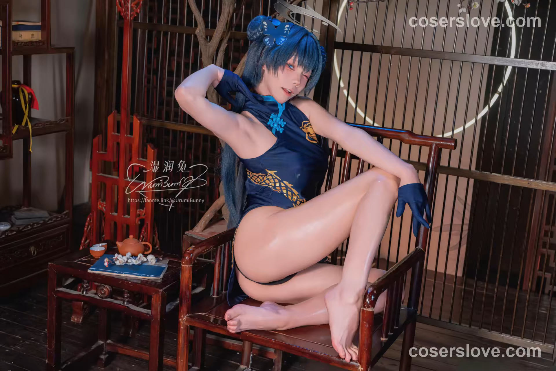 Photo 43