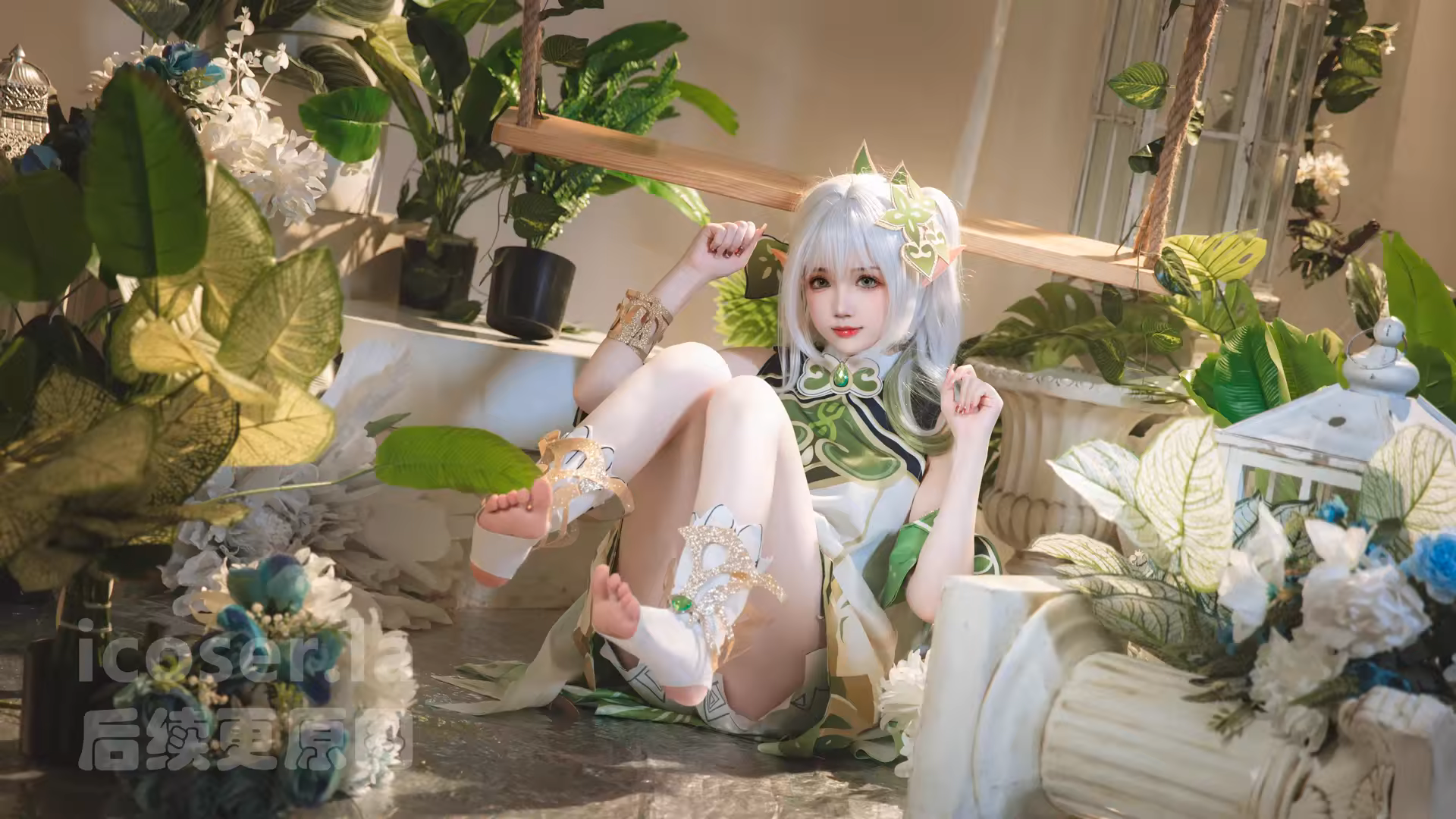 Photo 20