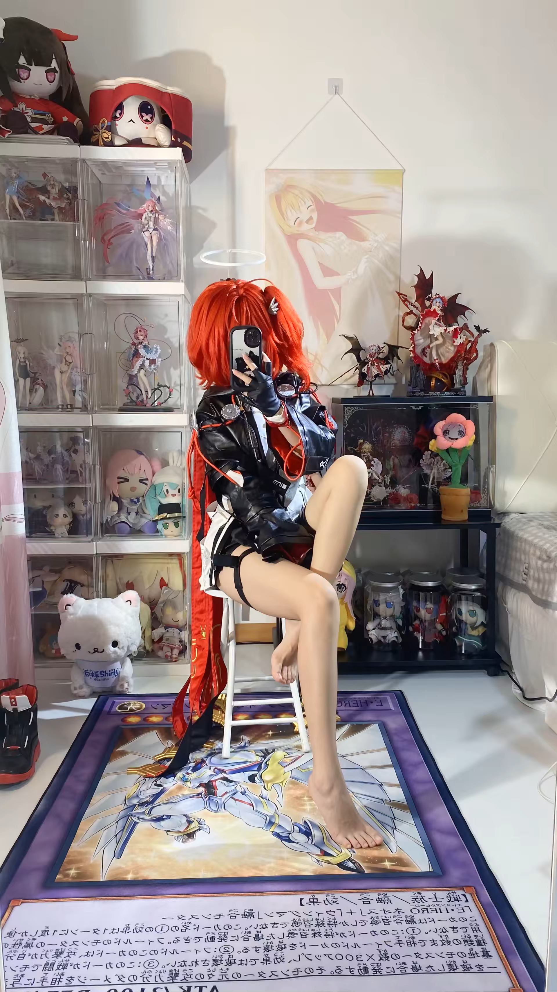 Photo 20